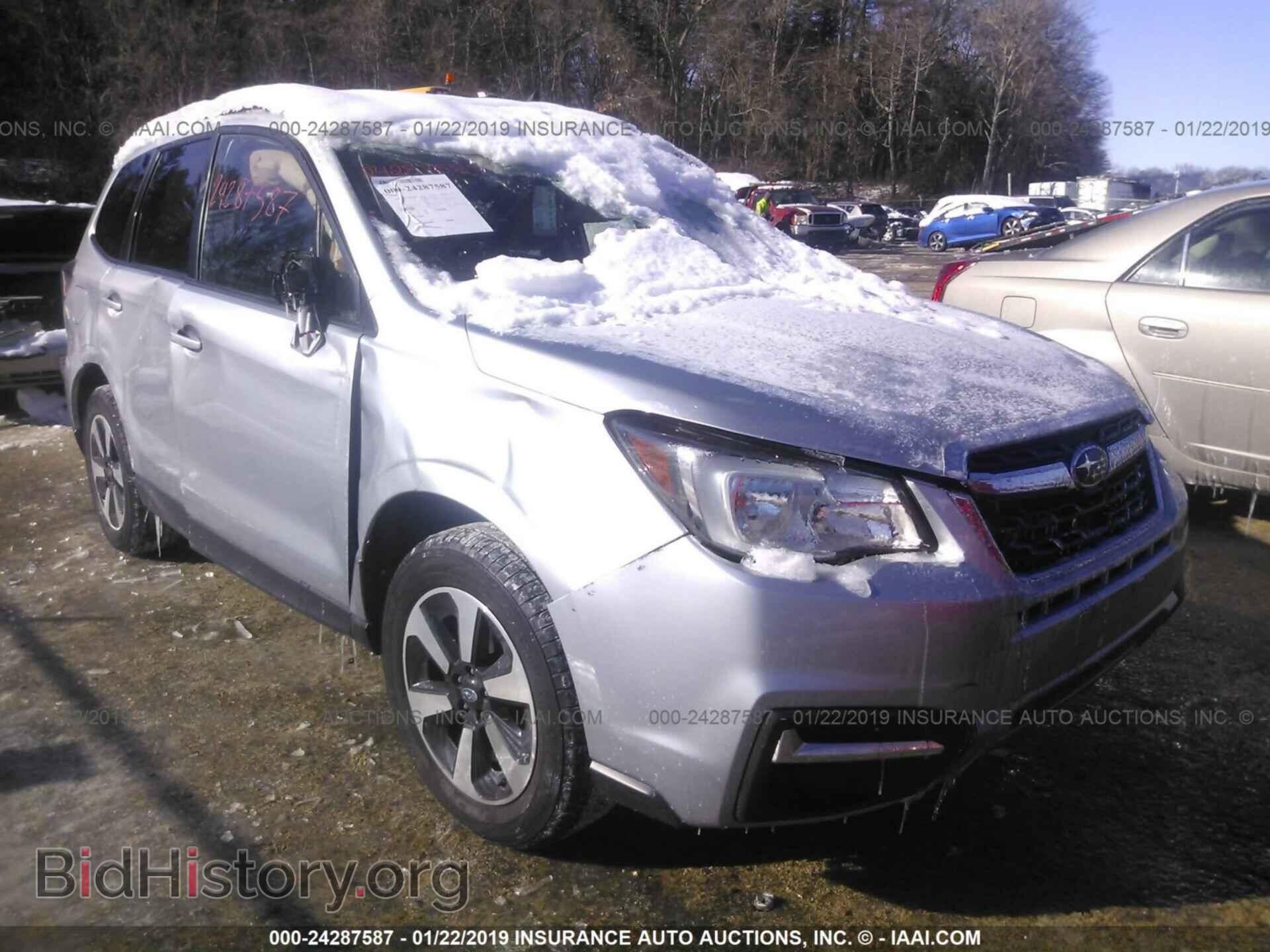 Photo JF2SJAEC5HH516187 - SUBARU FORESTER 2017