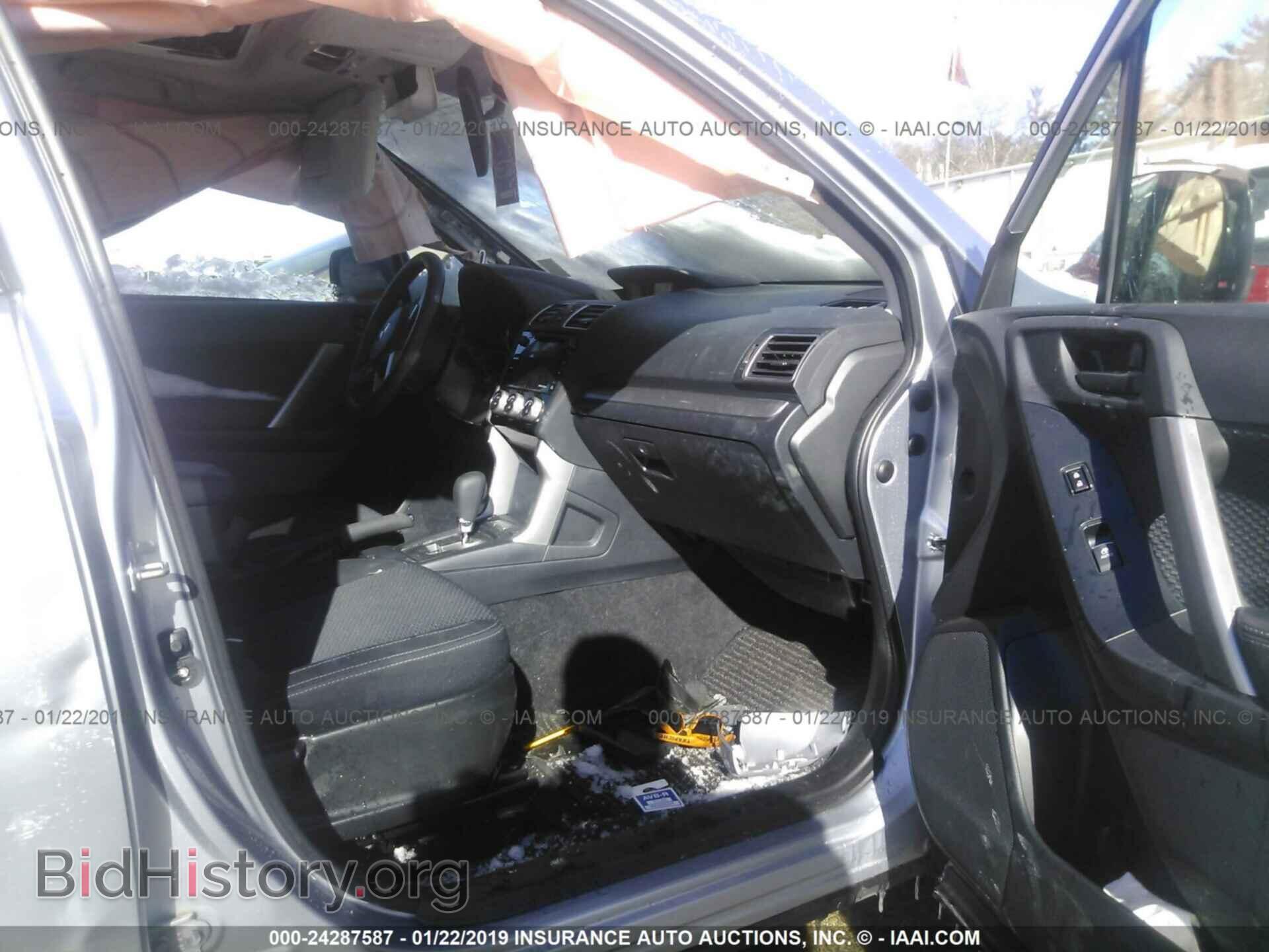 2017 SUBARU FORESTER - VIN: JF2SJAEC5HH516187 - Photo 5