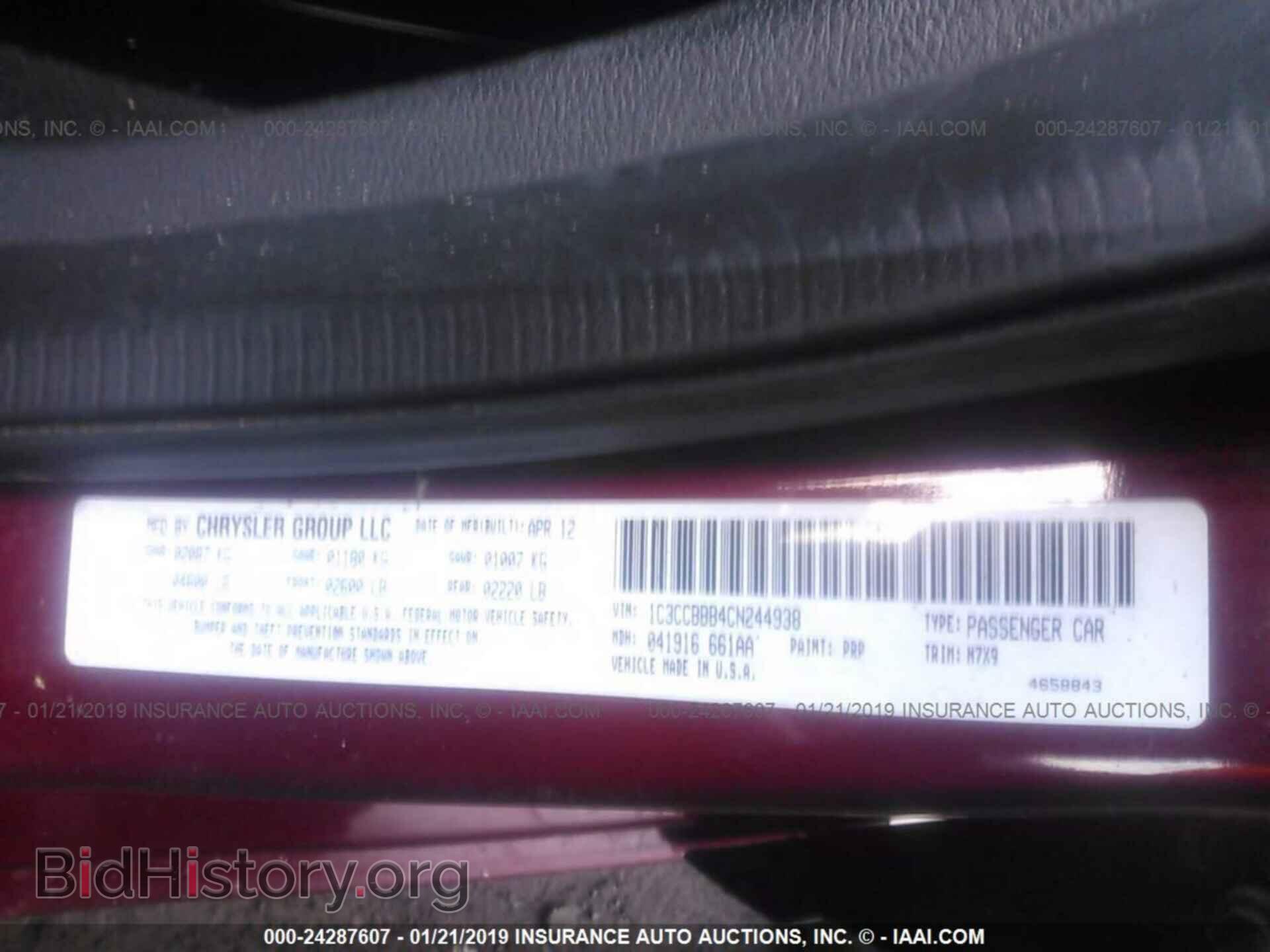 2012 CHRYSLER 200 - VIN: 1C3CCBBB4CN244938 - Фото 9