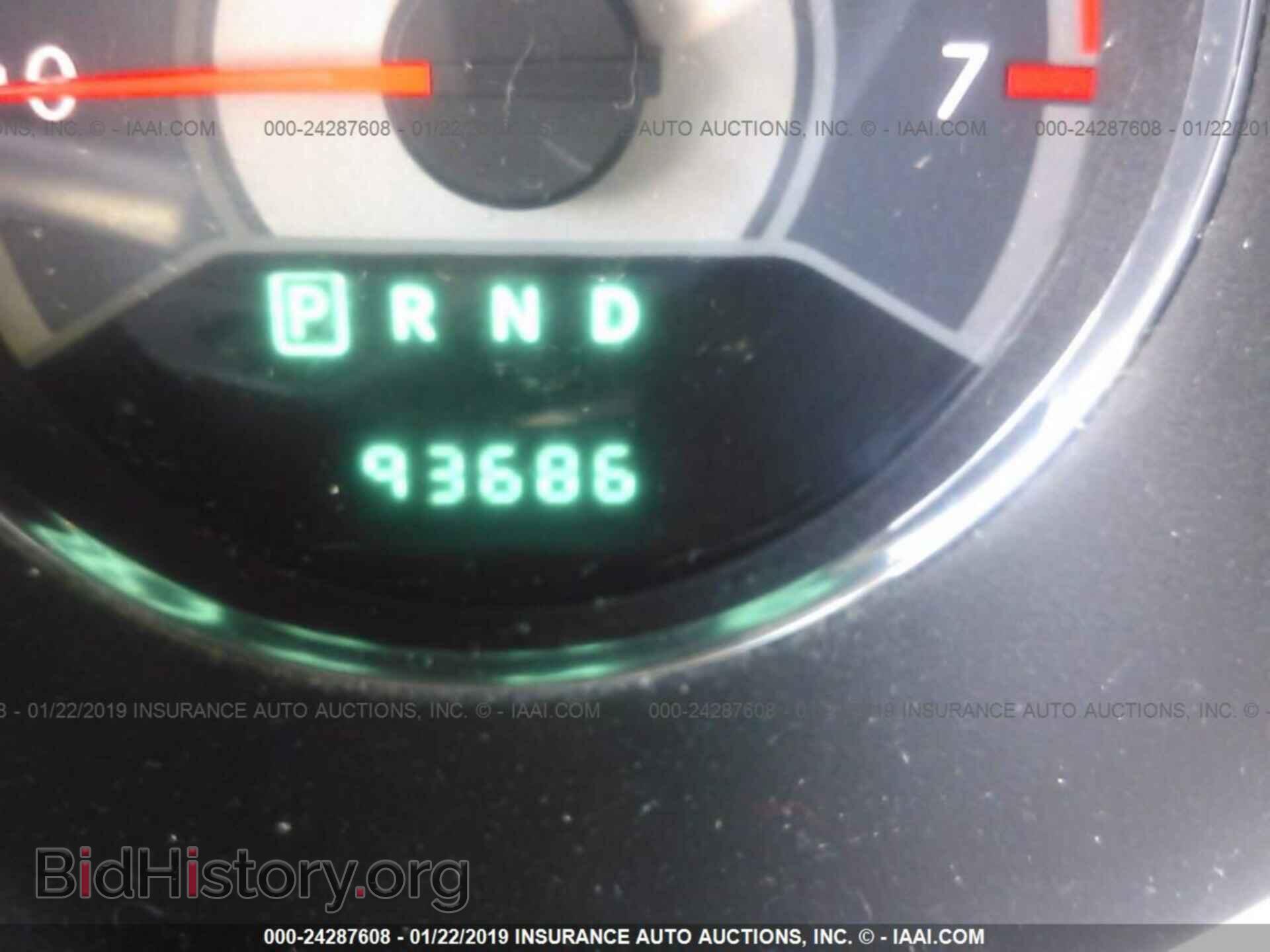 2014 CHRYSLER 200 - VIN: 1C3CCBAB6EN210309 - Photo 7