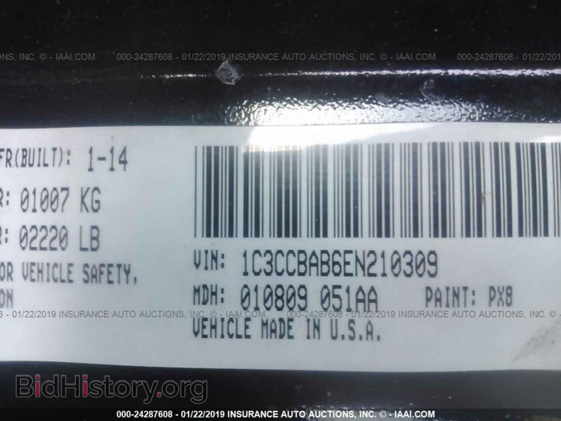 2014 CHRYSLER 200 - VIN: 1C3CCBAB6EN210309 - Photo 9