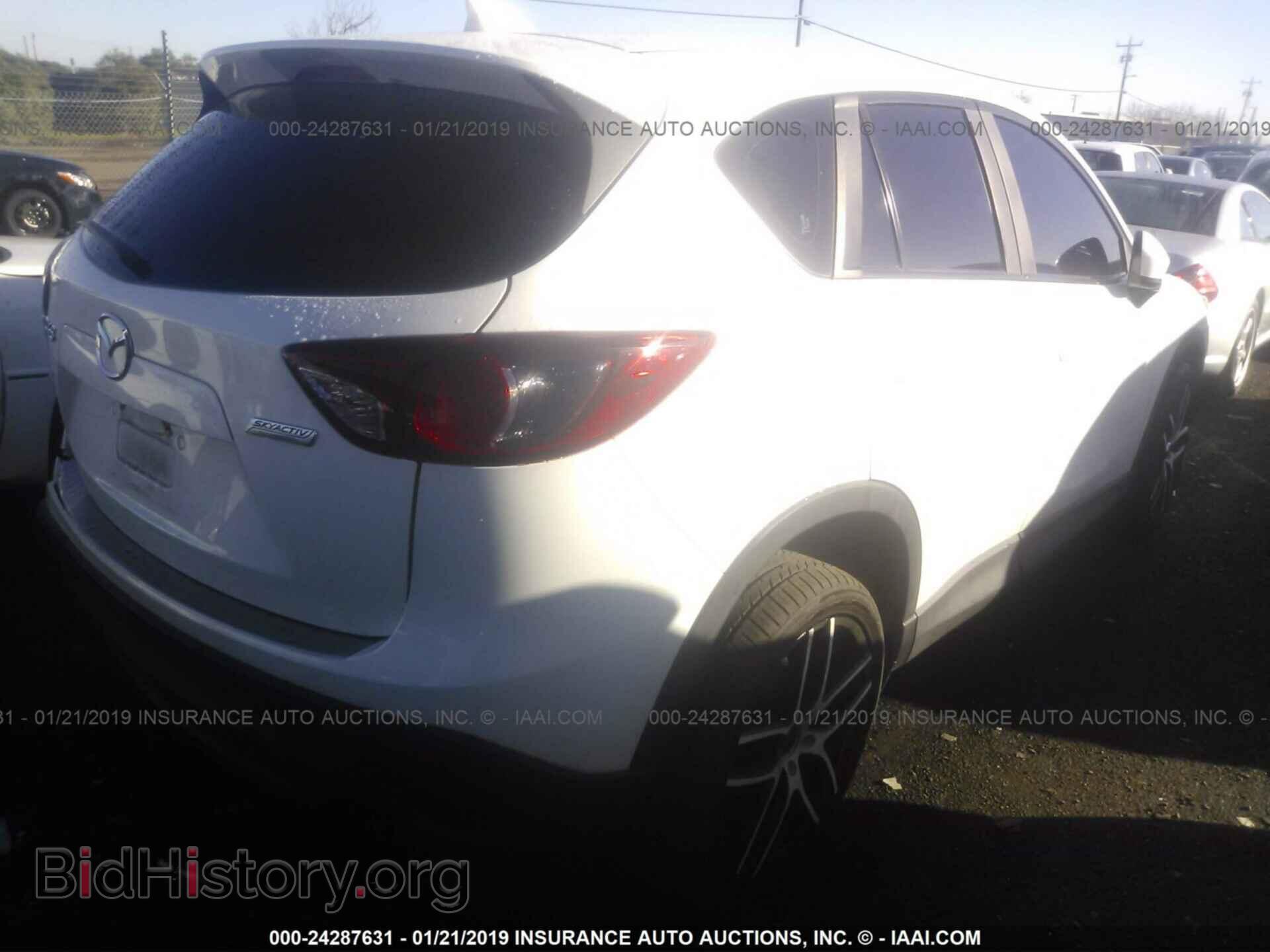 2013 MAZDA CX-5 - VIN: JM3KE2BEXD0147700 - Photo 4