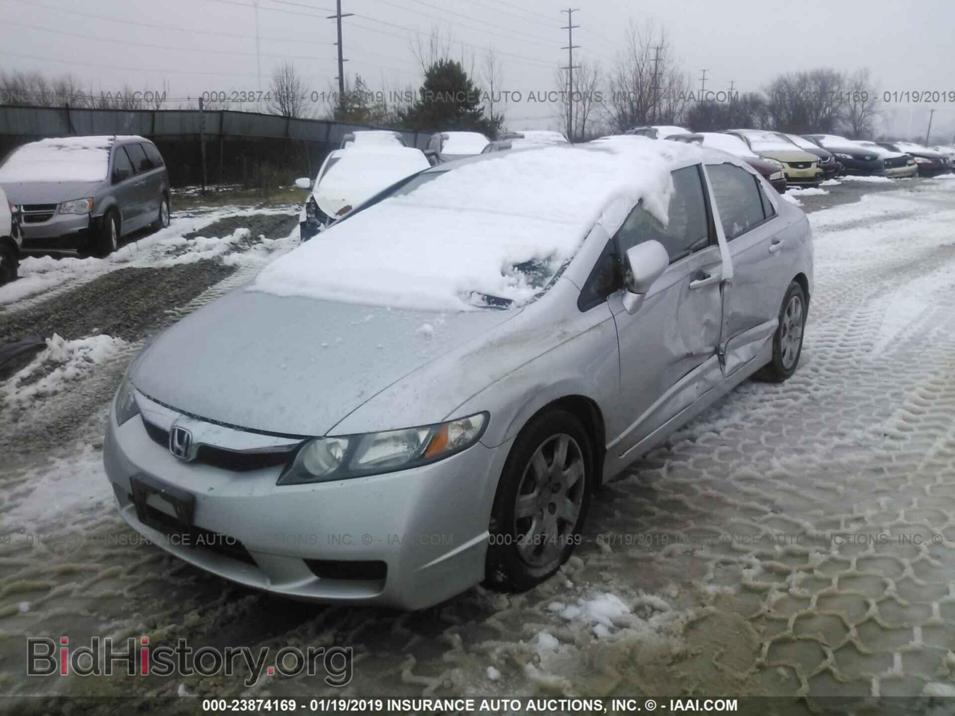 2011 HONDA CIVIC - VIN: 19XFA1F58BE046539 - Фото 2