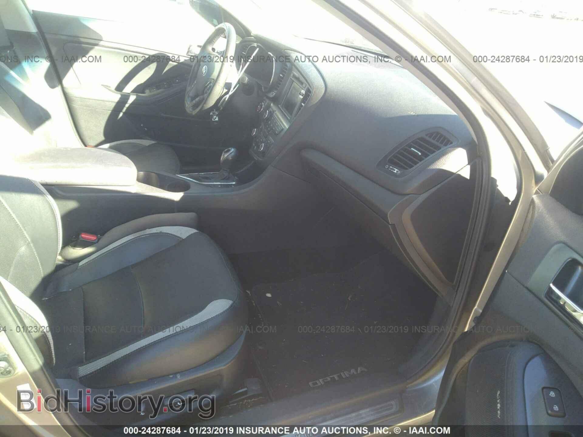 2013 KIA OPTIMA - VIN: 5XXGR4A67DG128013 - Фото 5