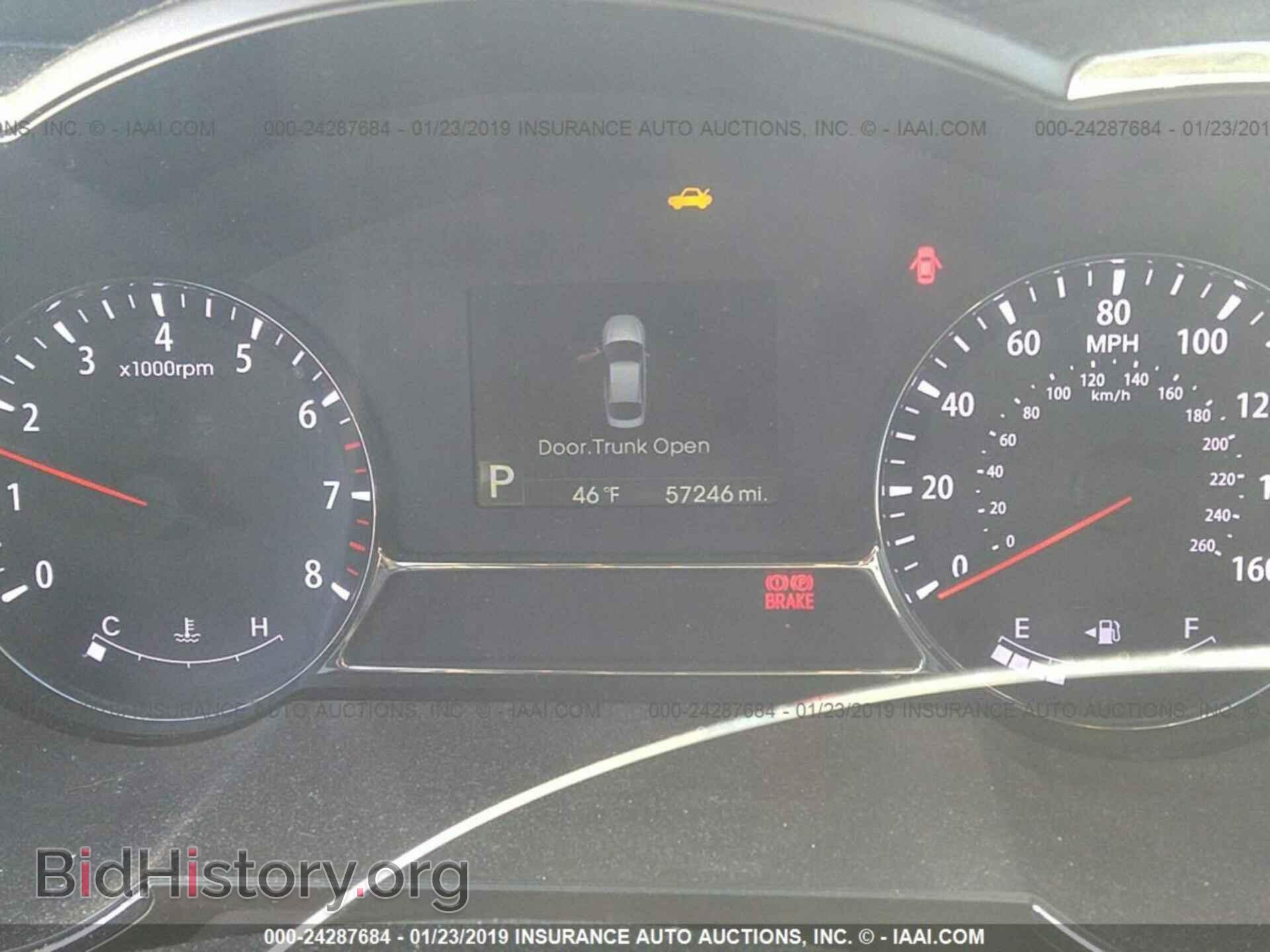 2013 KIA OPTIMA - VIN: 5XXGR4A67DG128013 - Фото 7