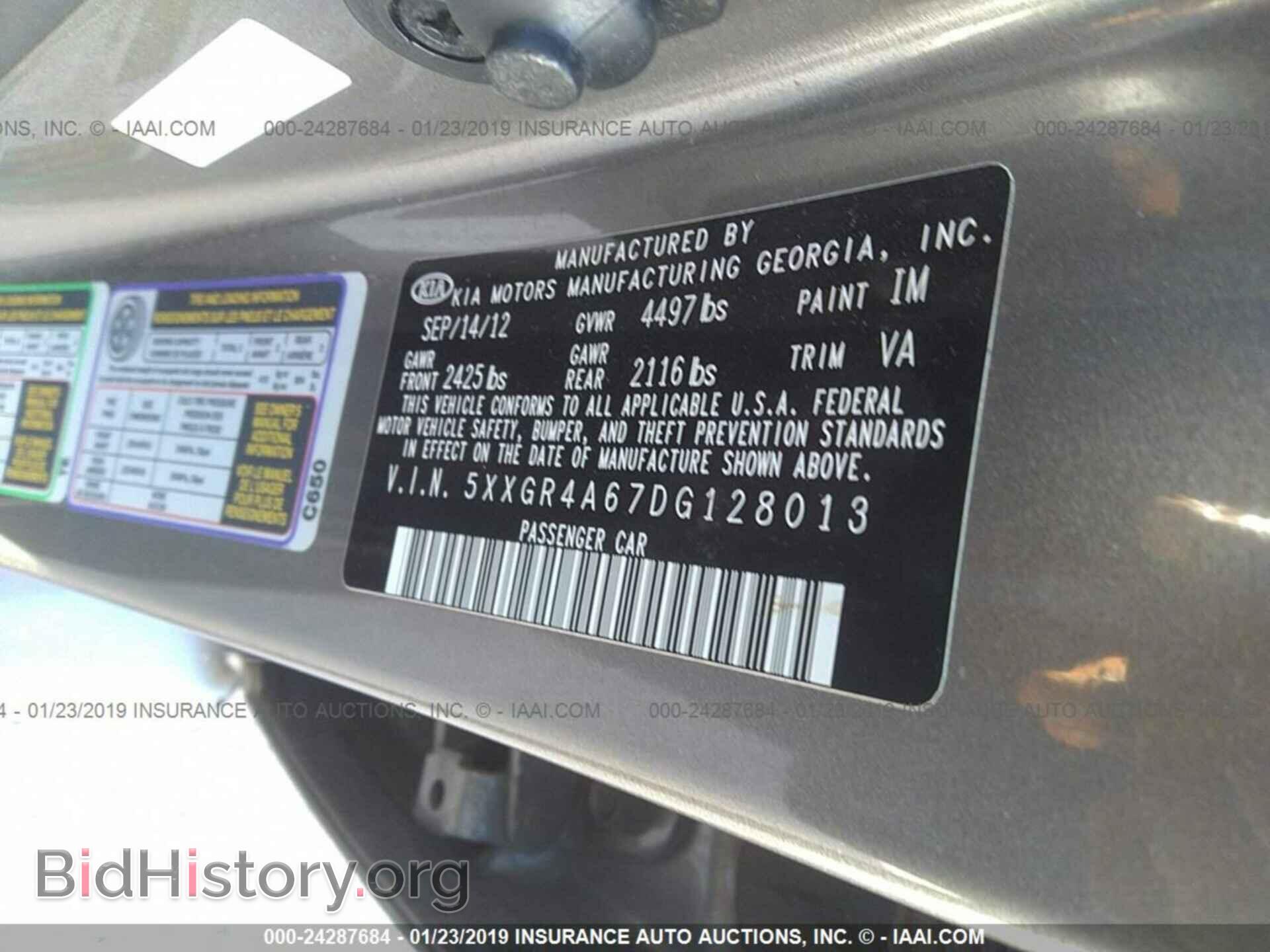 2013 KIA OPTIMA - VIN: 5XXGR4A67DG128013 - Фото 9