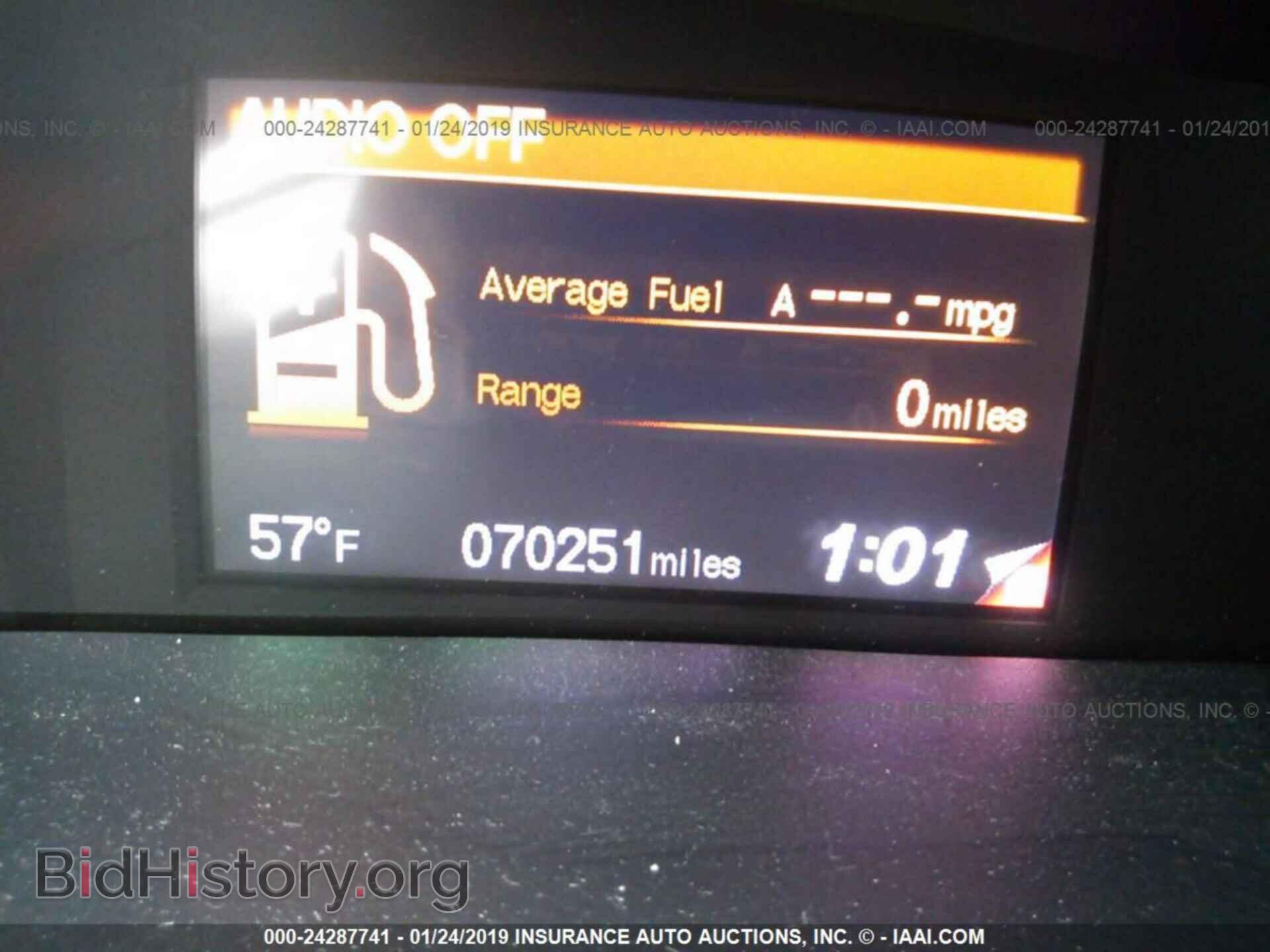 2013 HONDA CIVIC - VIN: 19XFB2F81DE209855 - Фото 7