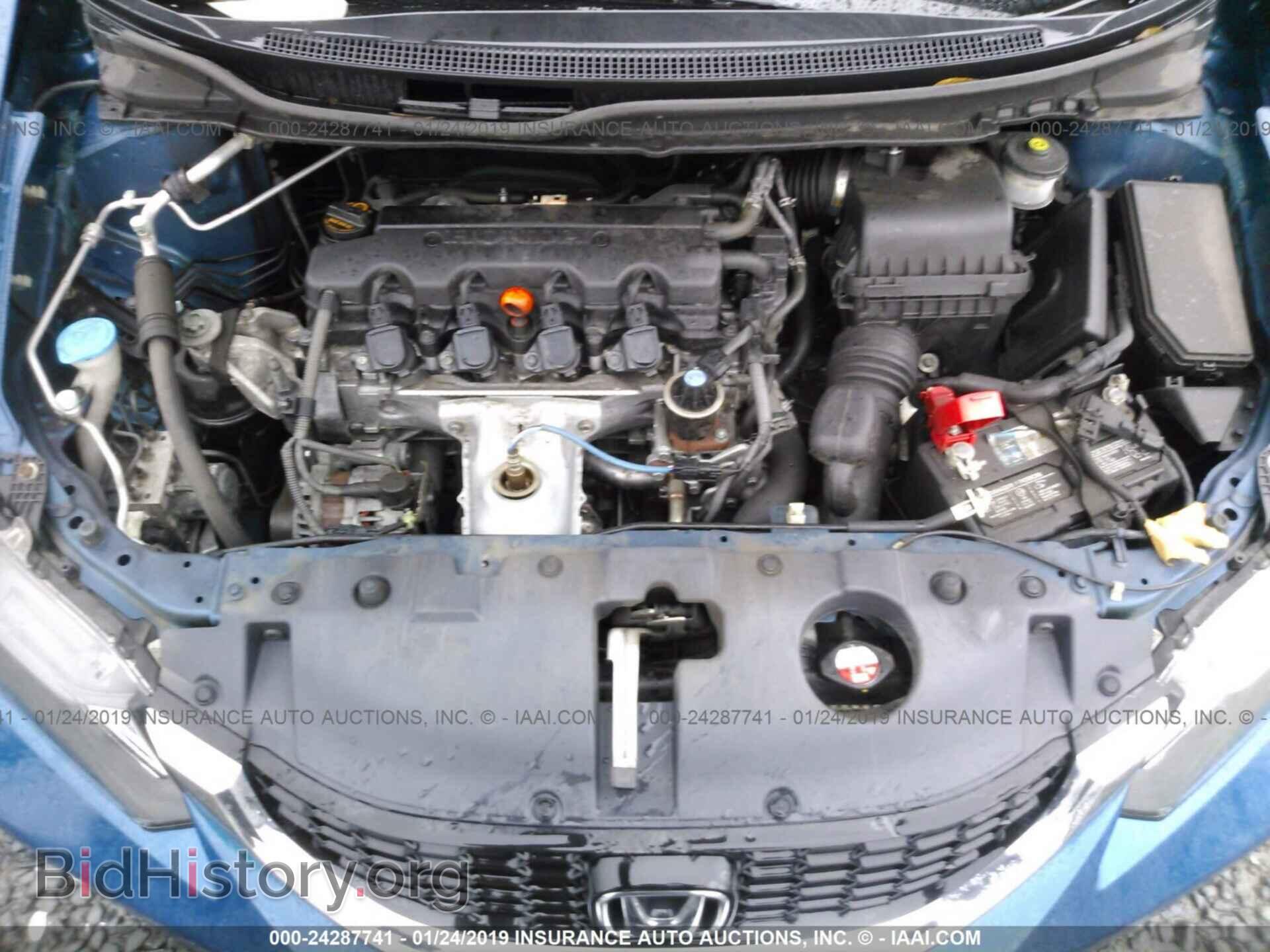 2013 HONDA CIVIC - VIN: 19XFB2F81DE209855 - Фото 10