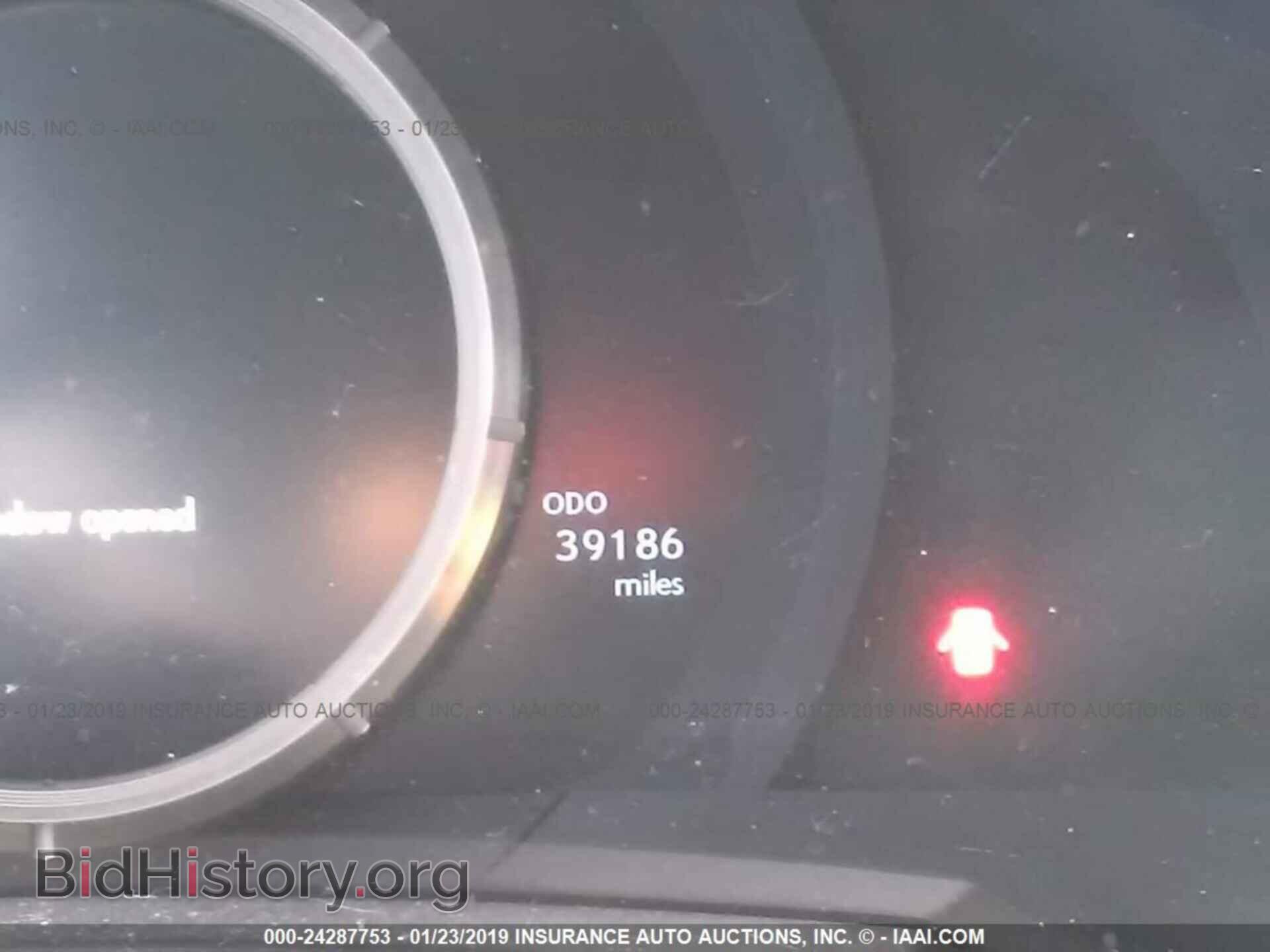 2014 LEXUS IS - VIN: JTHCE1D28E5001034 - Photo 7