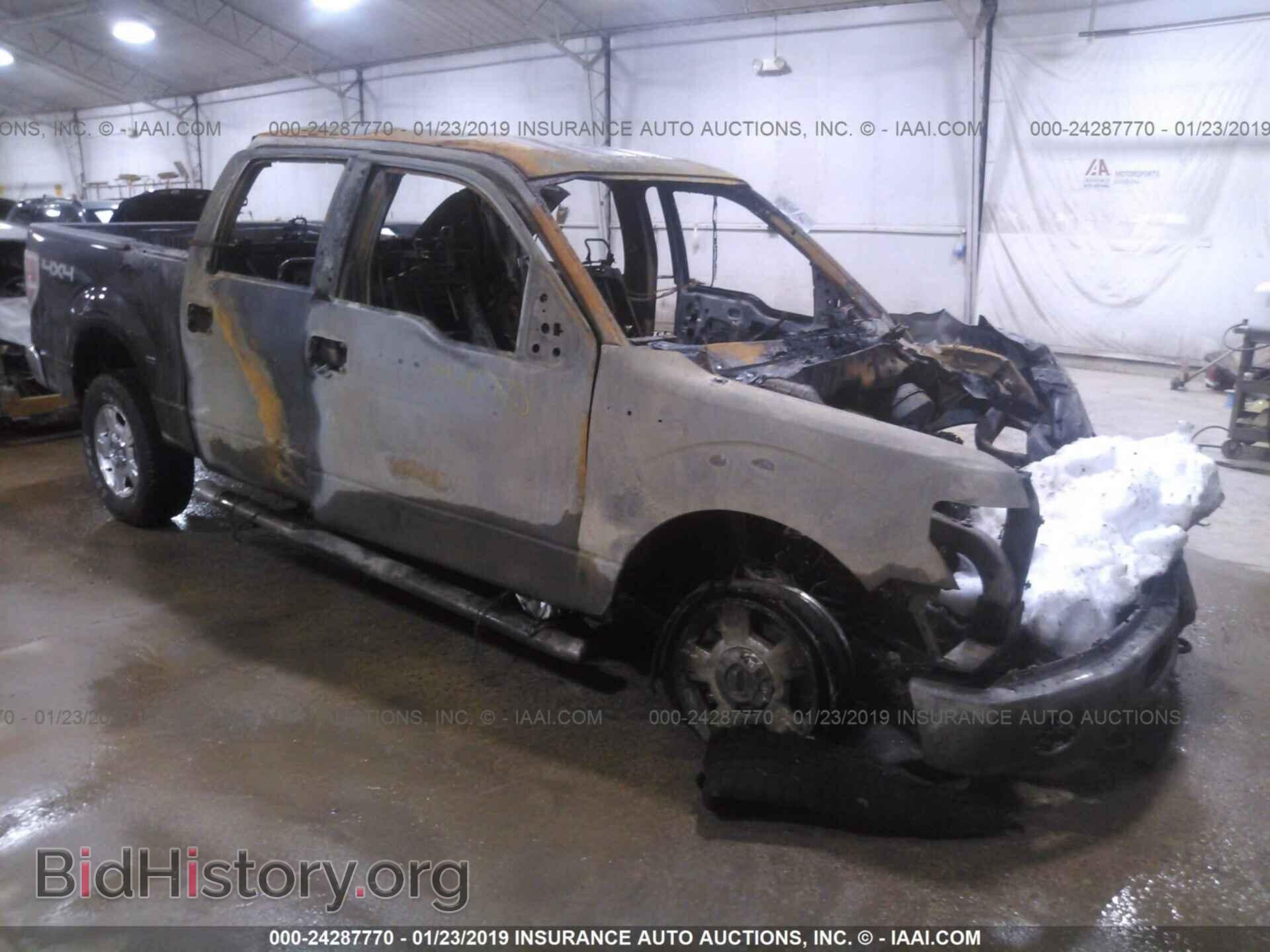 Photo 1FTFW1ET5EFB05185 - FORD F150 2014
