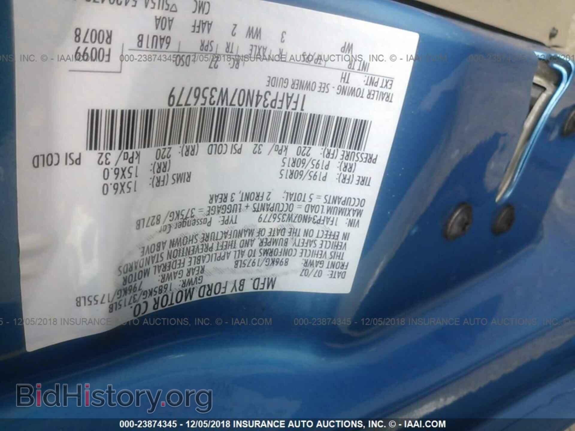 2007 FORD FOCUS - VIN: 1FAFP34N07W356779 - Фото 9