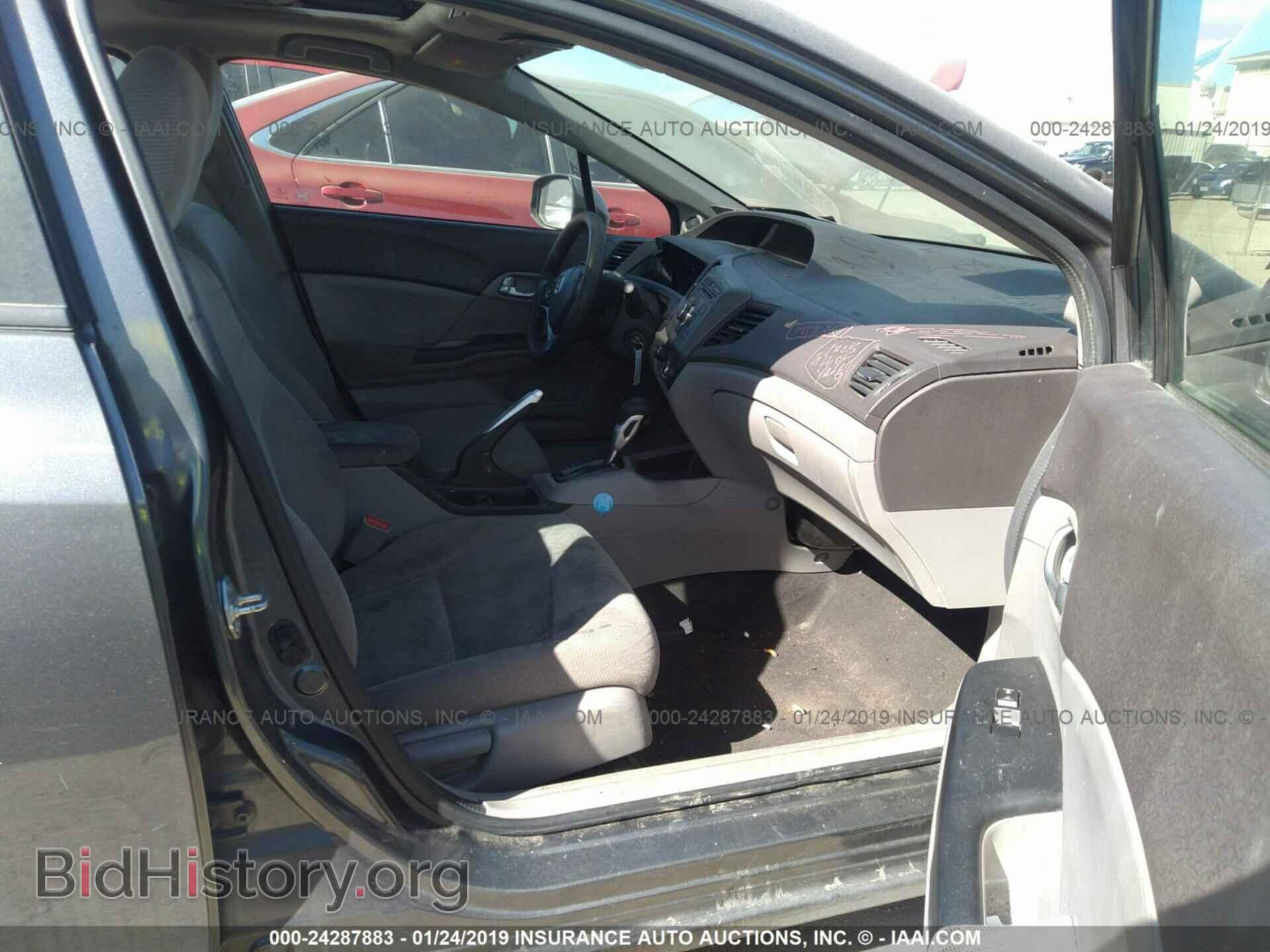 2012 HONDA CIVIC - VIN: 2HGFB2F87CH588302 - Photo 5