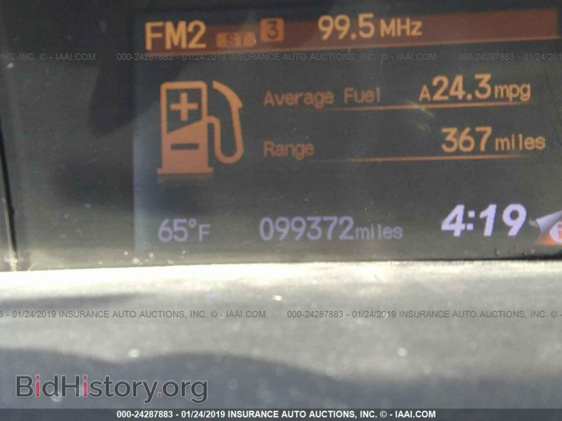 2012 HONDA CIVIC - VIN: 2HGFB2F87CH588302 - Photo 7