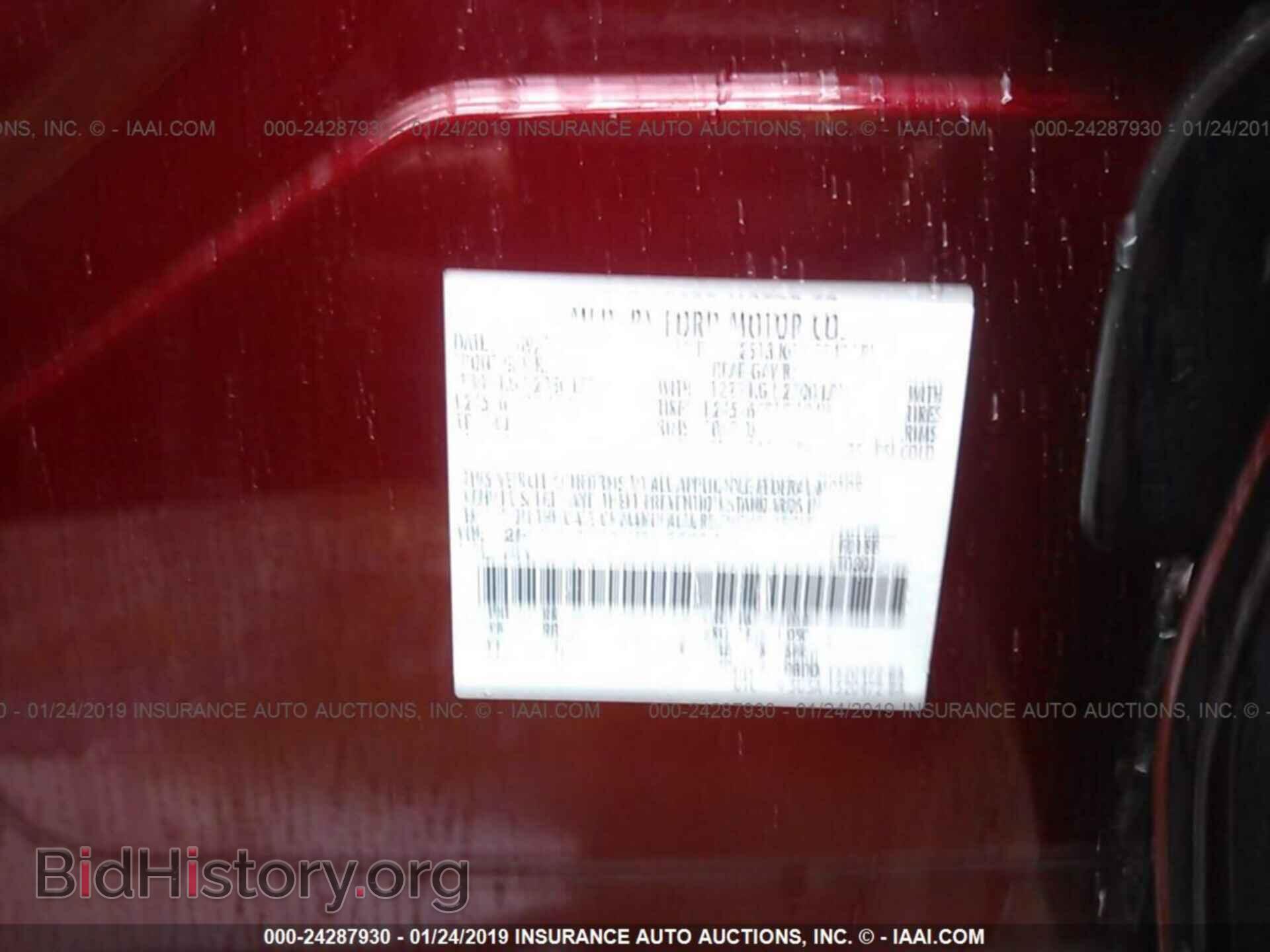 2016 FORD EDGE - VIN: 2FMPK4J93GBC55873 - Фото 9