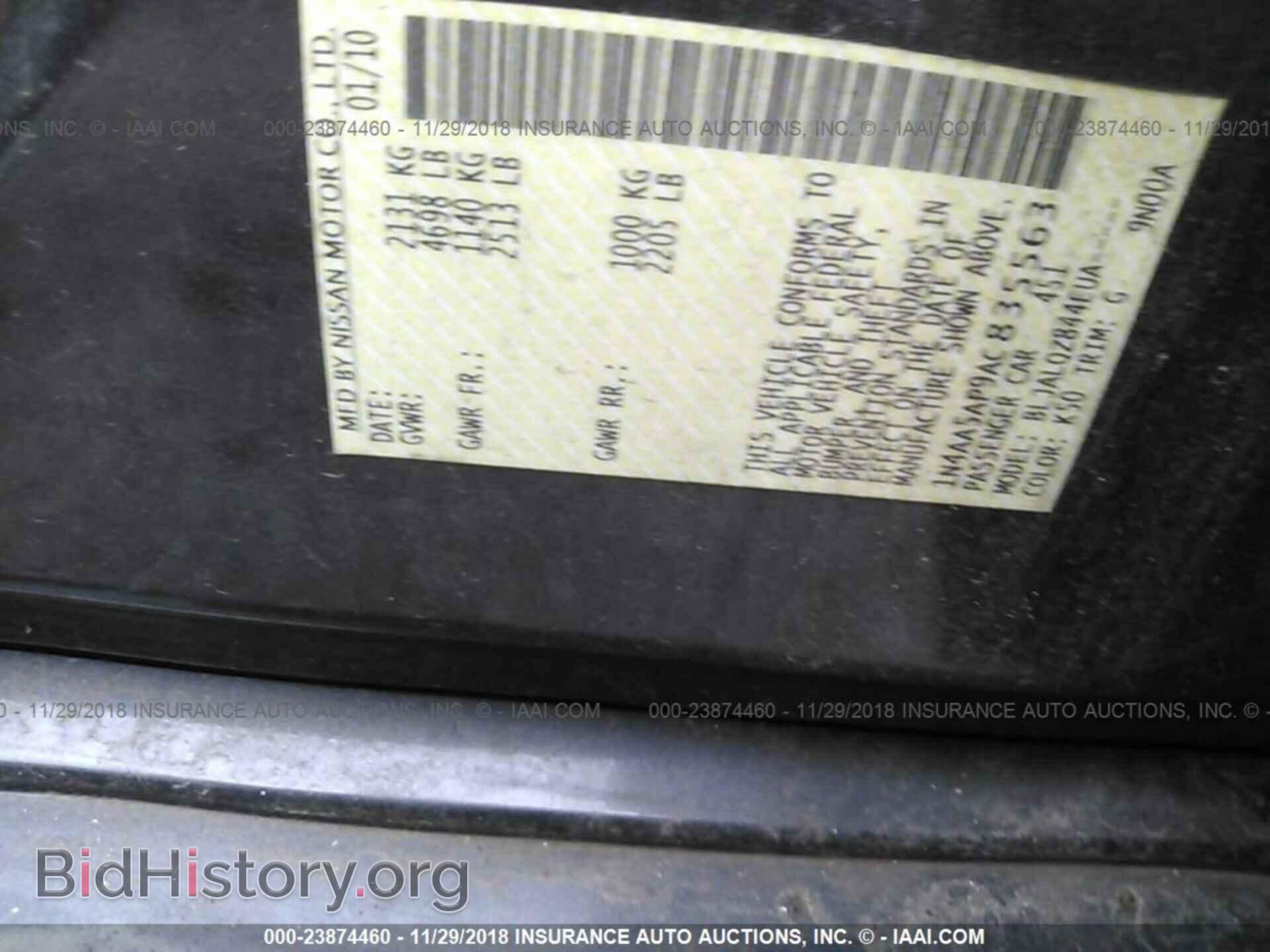 2010 NISSAN MAXIMA - VIN: 1N4AA5AP9AC835563 - Фото 9