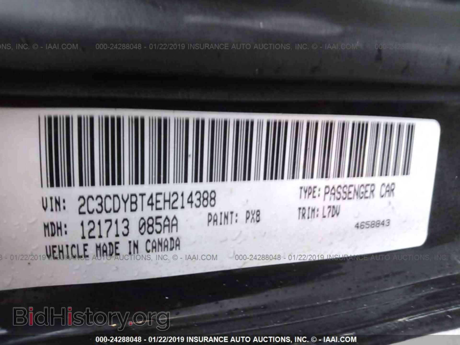 2014 DODGE CHALLENGER - VIN: 2C3CDYBT4EH214388 - Photo 9