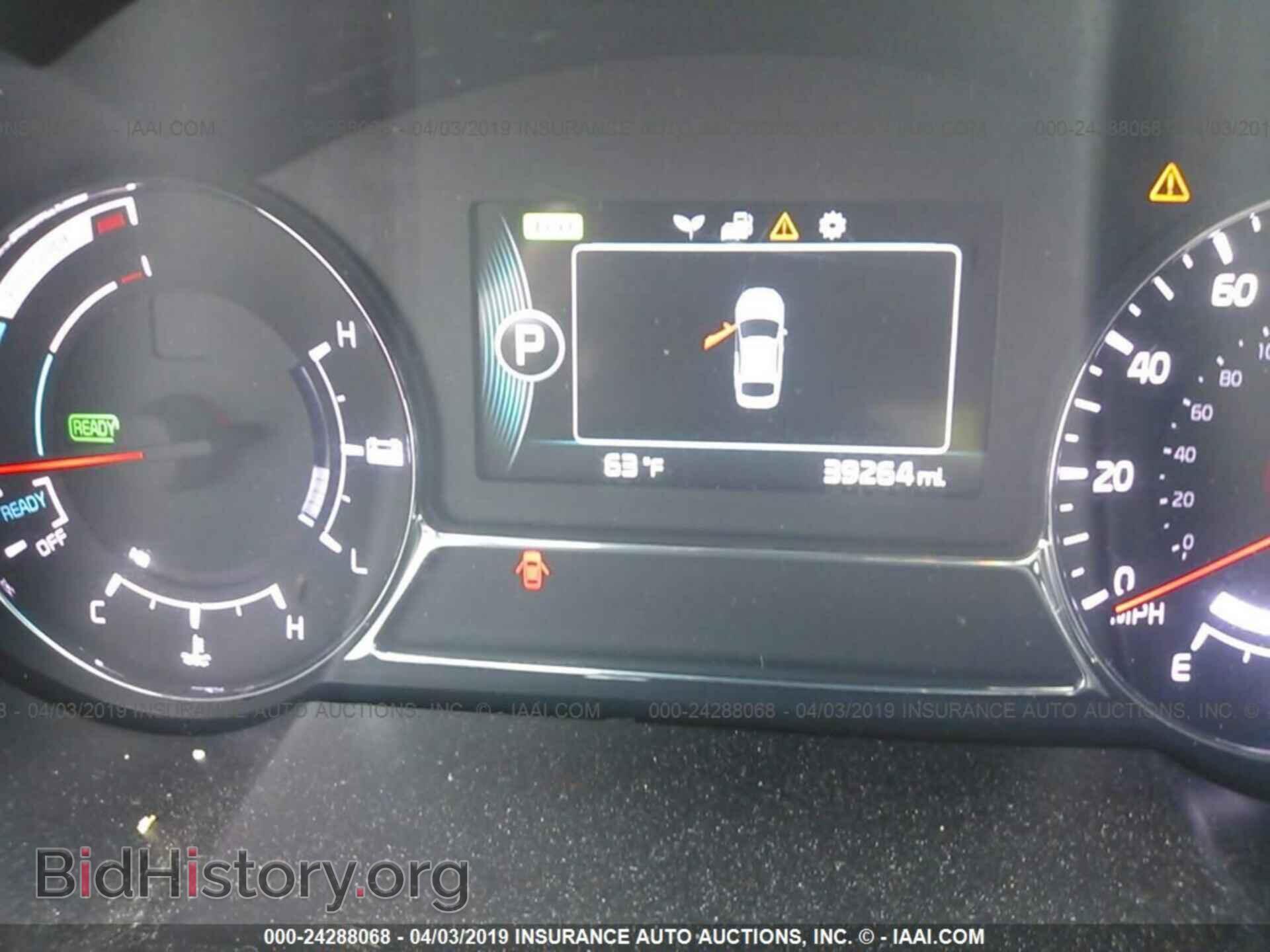 2015 KIA OPTIMA - VIN: KNAGM4AD4F5085400 - Photo 7