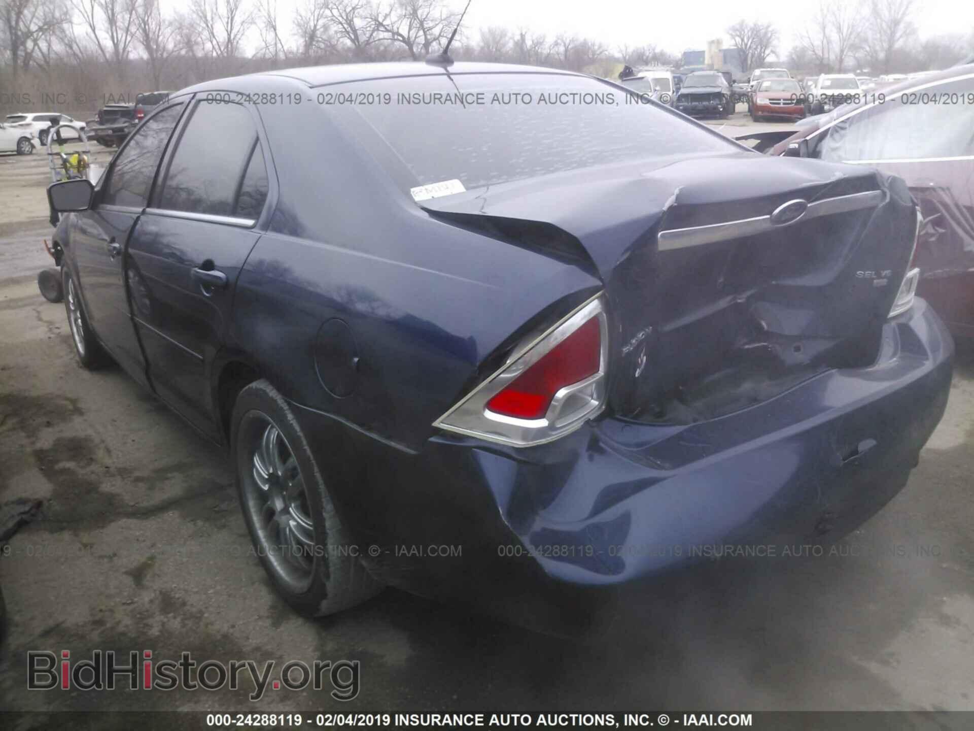 2008 MITSUBISHI ECLIPSE - VIN: 4A3AL25F38E008514 - Фото 3