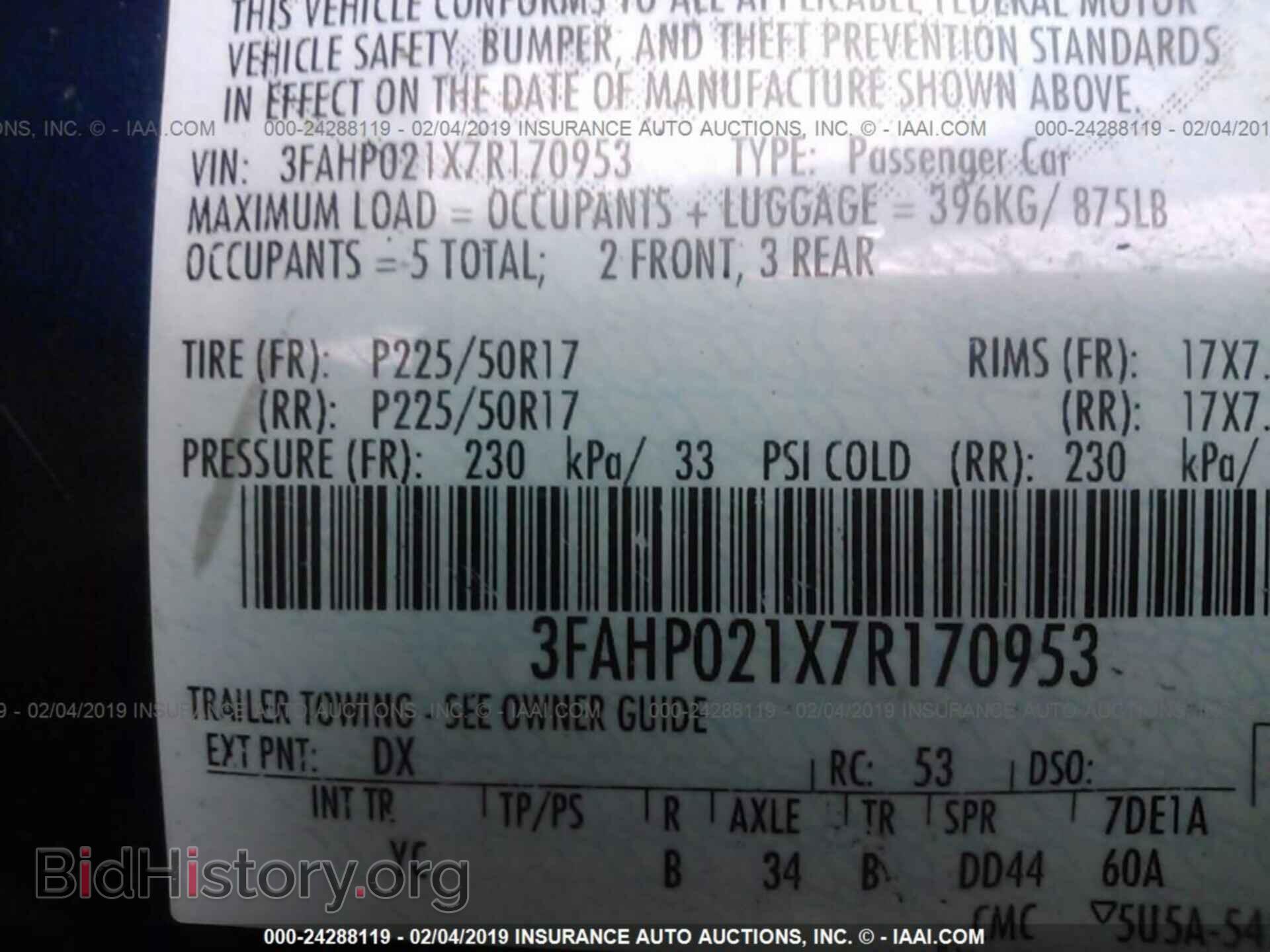 2008 MITSUBISHI ECLIPSE - VIN: 4A3AL25F38E008514 - Фото 9