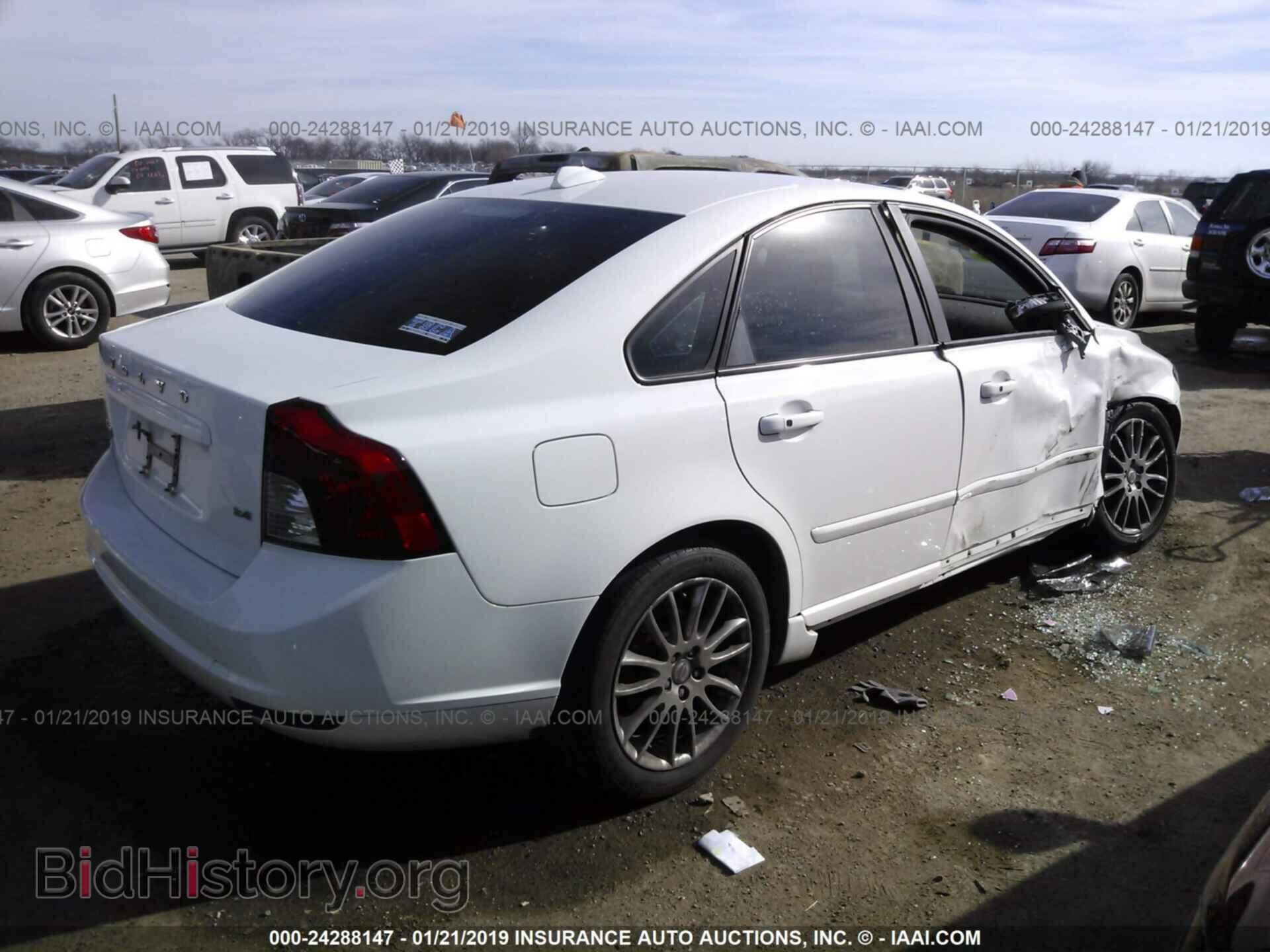 2013 HONDA PILOT - VIN: 5FNYF4H93DB067839 - Photo 4
