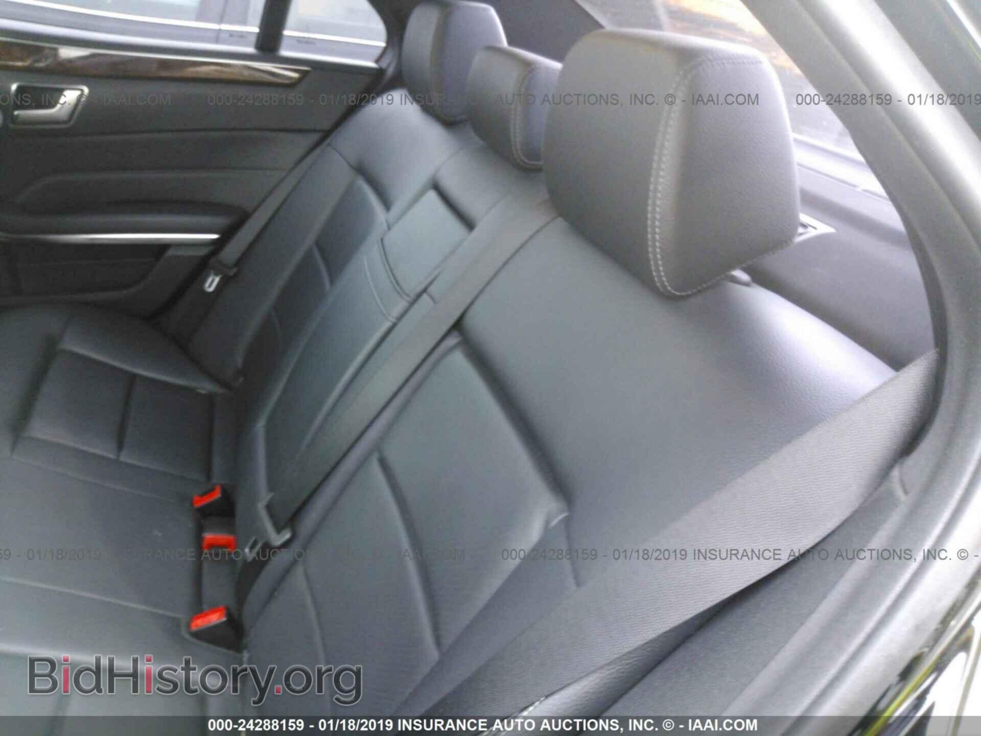 2014 MERCEDES-BENZ E - VIN: WDDHF5KB9EA835129 - Фото 8