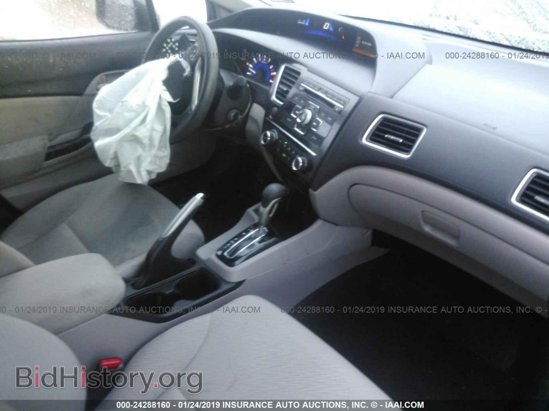 2013 HONDA CIVIC - VIN: 19XFB2F50DE201655 - Фото 5