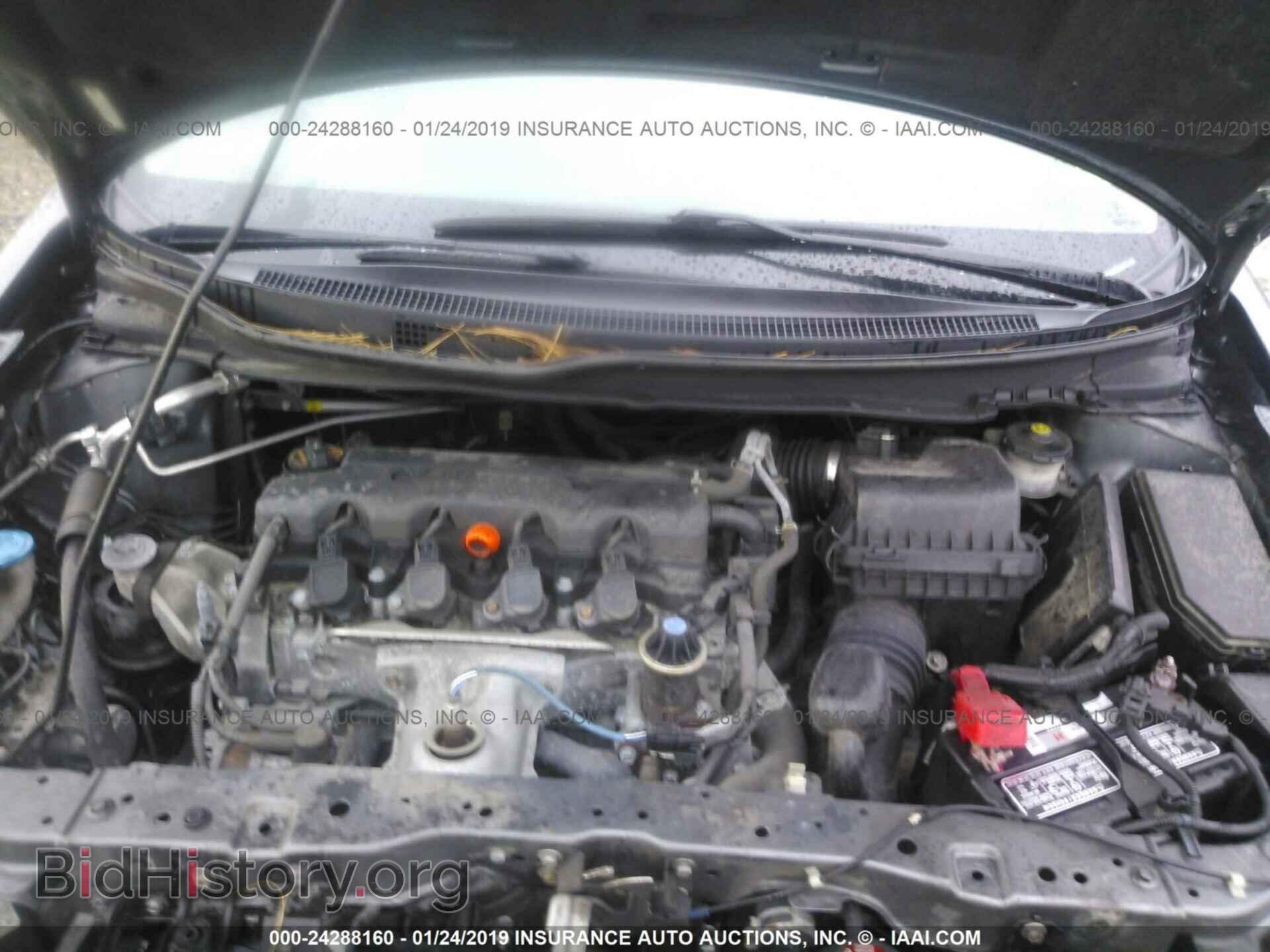2013 HONDA CIVIC - VIN: 19XFB2F50DE201655 - Фото 10