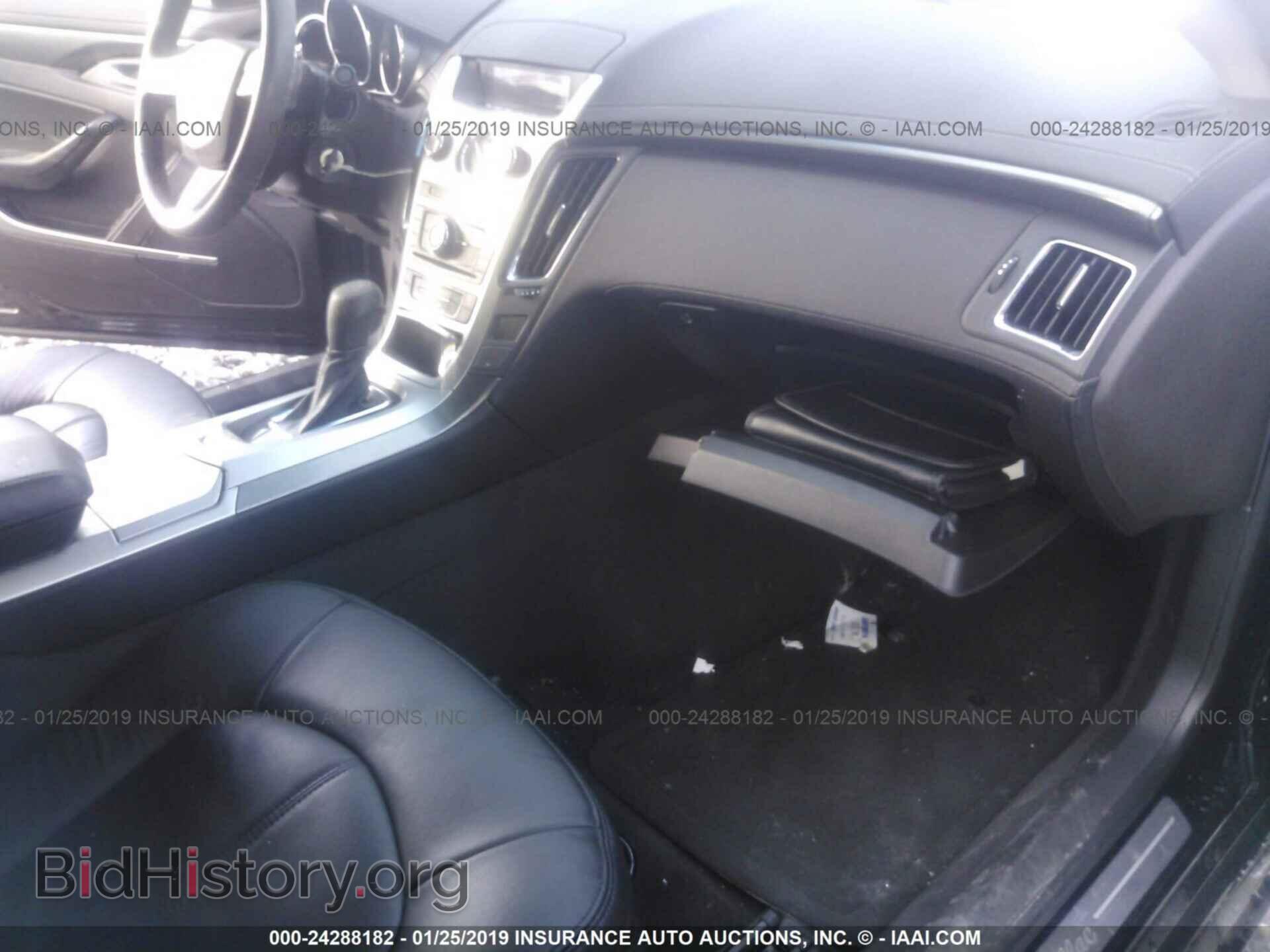 2010 CADILLAC CTS - VIN: 1G6DC5EG8A0119558 - Фото 5