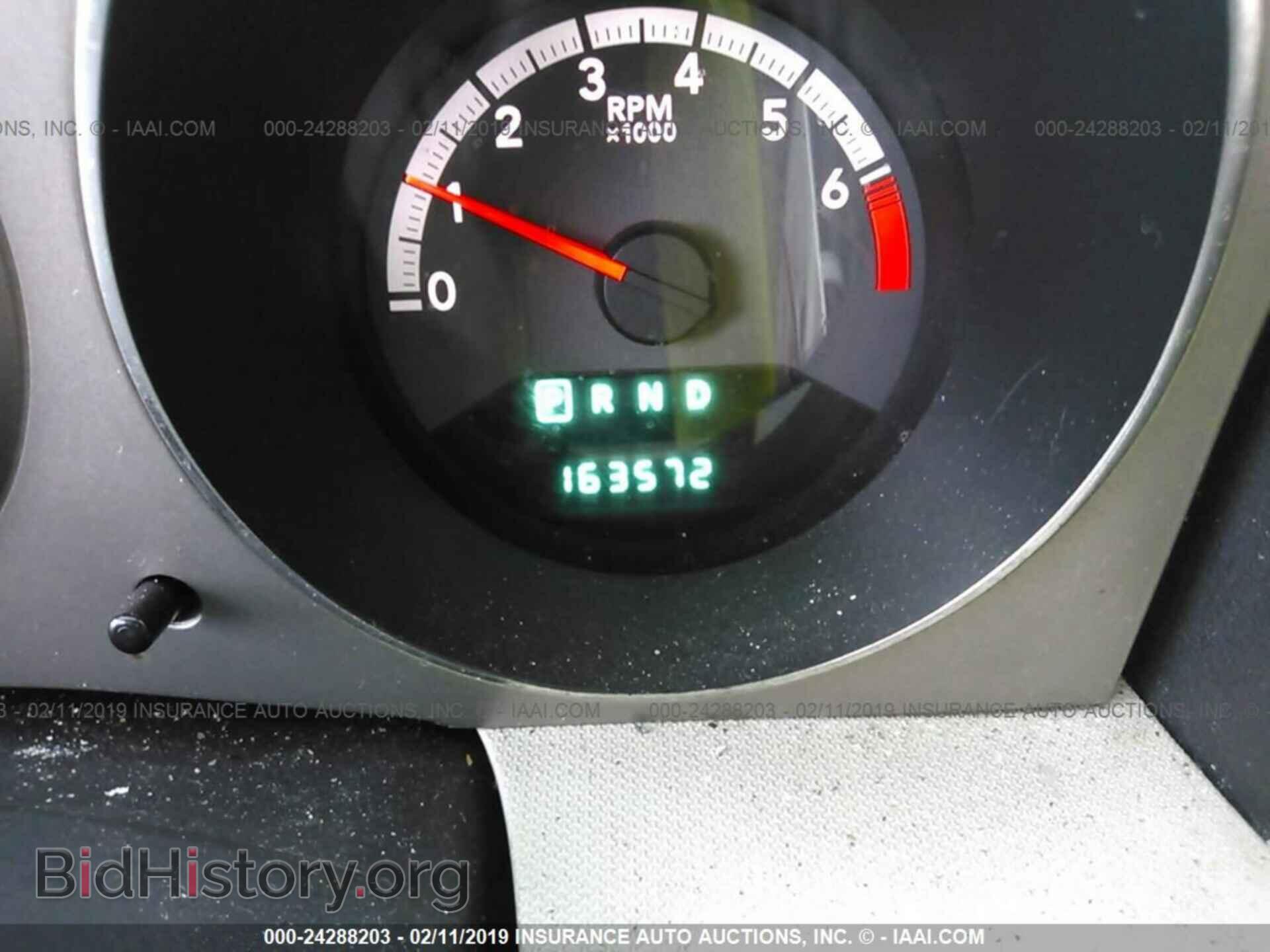 2010 DODGE AVENGER - VIN: 1B3CC5FB3AN142262 - Фото 7