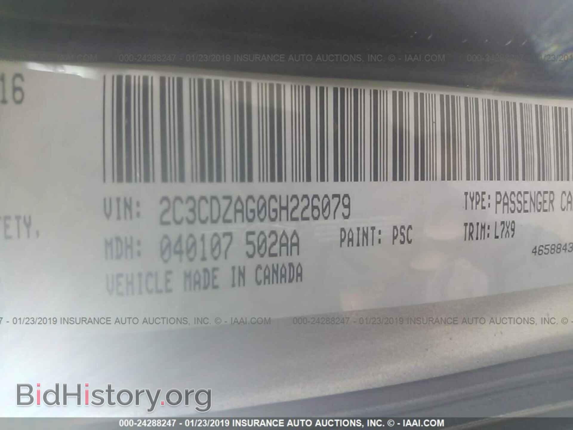 2016 DODGE CHALLENGER - VIN: 2C3CDZAG0GH226079 - Фото 9