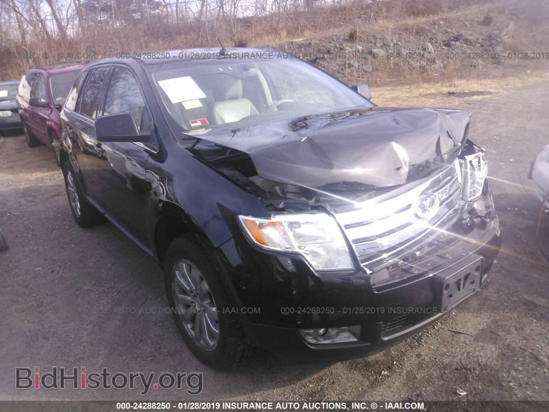 Фотография 2FMDK39C18BB47394 - FORD EDGE 2008