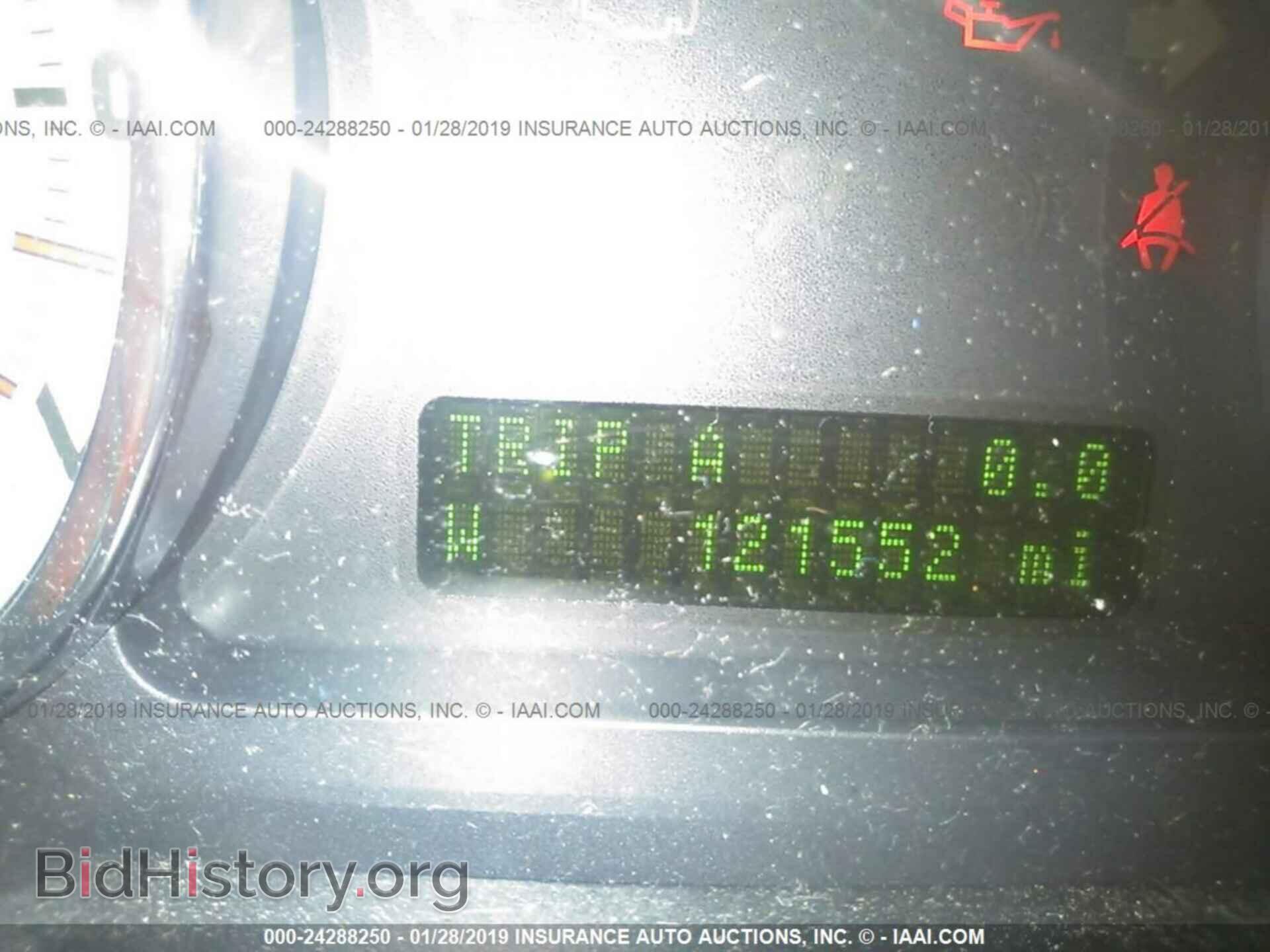 2008 FORD EDGE - VIN: 2FMDK39C18BB47394 - Фото 7