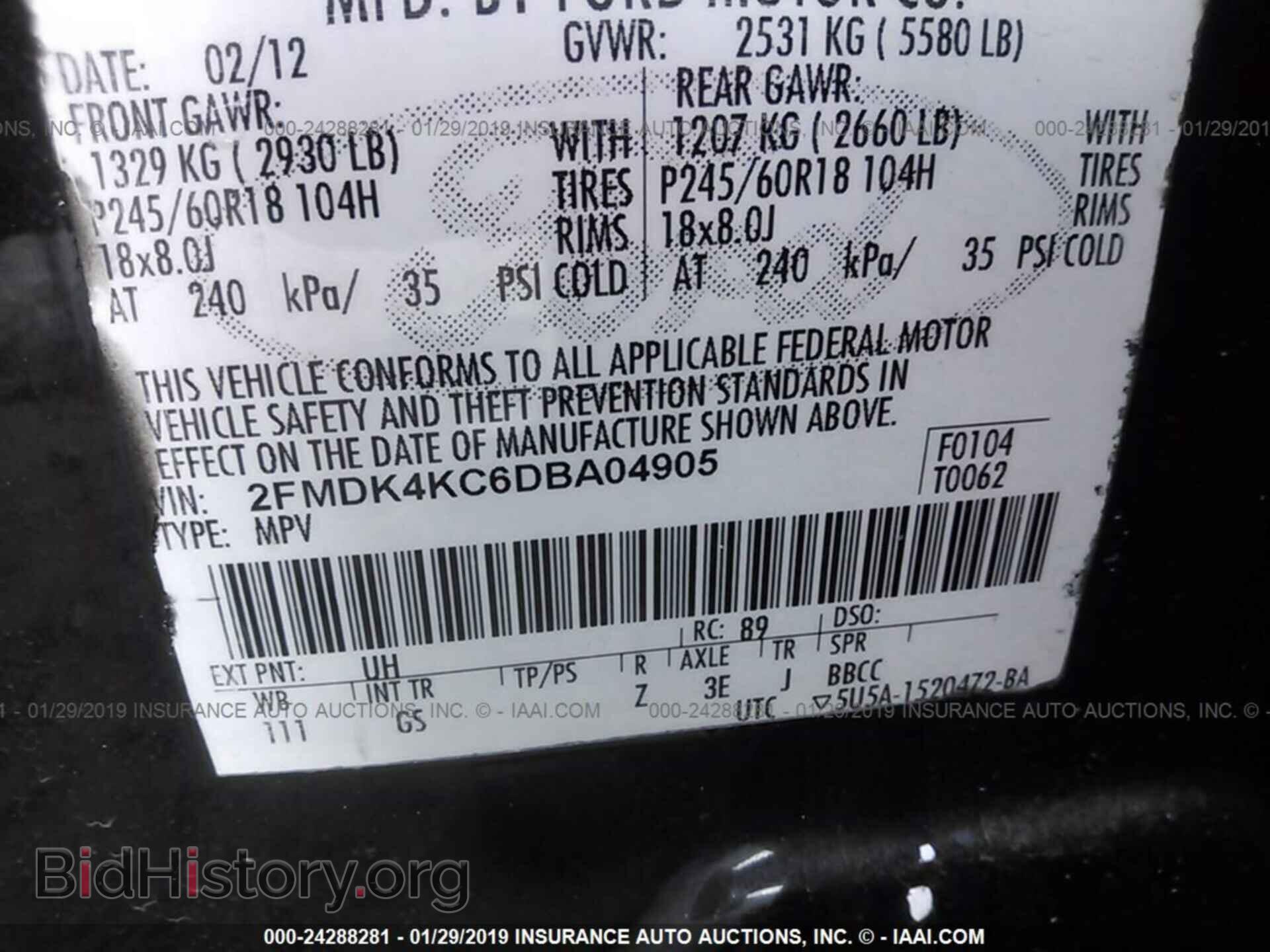 2013 FORD EDGE - VIN: 2FMDK4KC6DBA04905 - Фото 9
