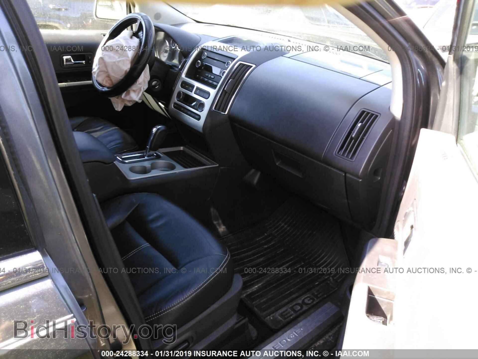 2009 FORD EDGE - VIN: 2FMDK39C19BA47460 - Фото 5
