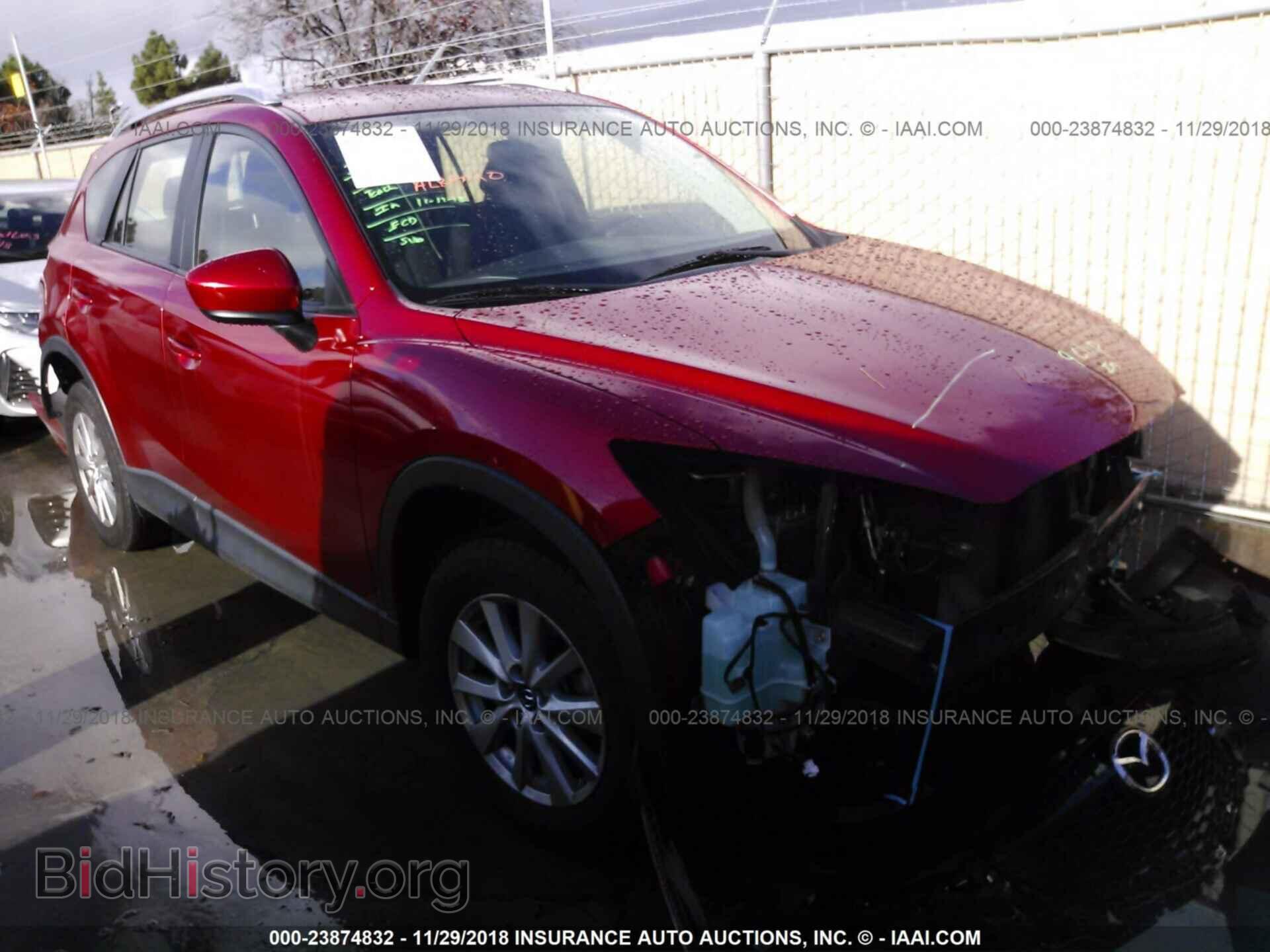Photo JM3KE2BE5F0462777 - MAZDA CX-5 2015