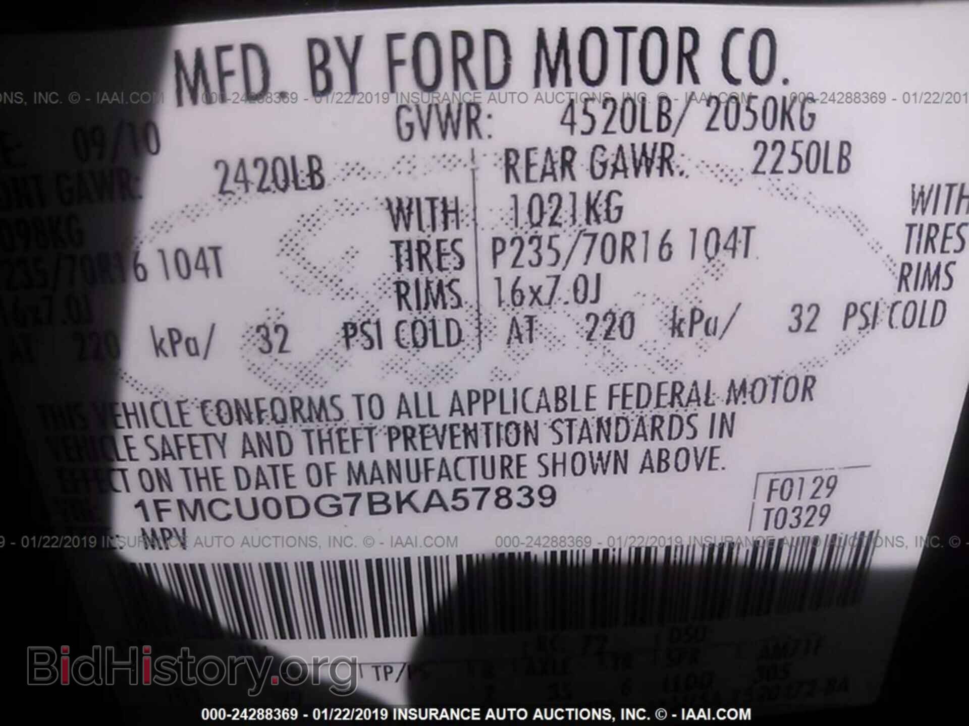 2011 FORD ESCAPE - VIN: 1FMCU0DG7BKA57839 - Фото 9