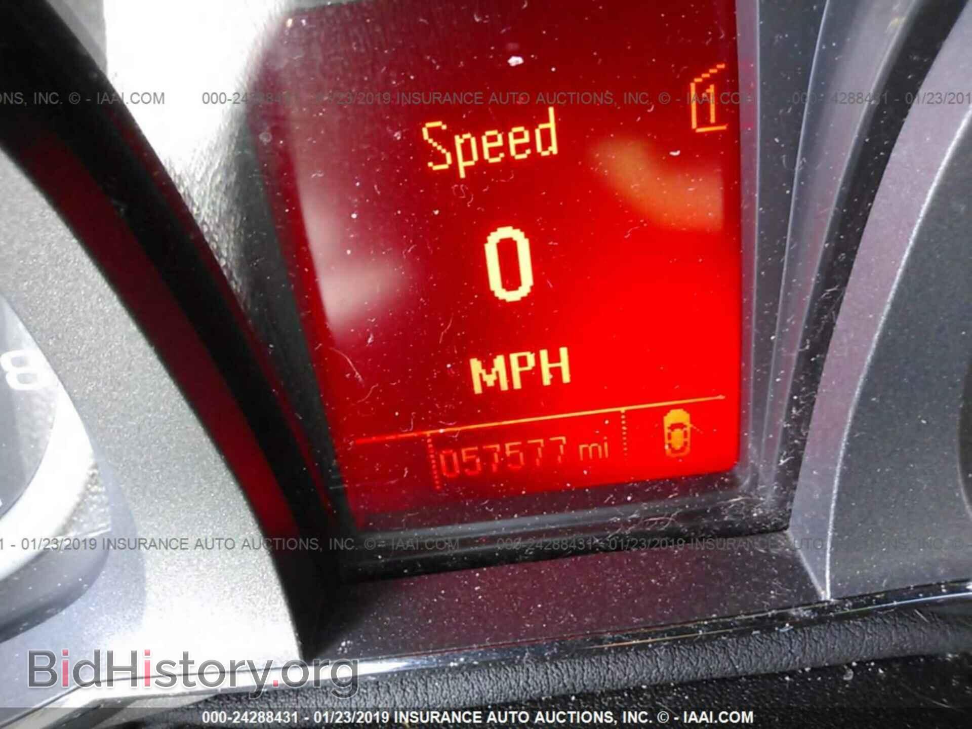 2012 GMC TERRAIN - VIN: 2GKFLTEK9C6171312 - Фото 7