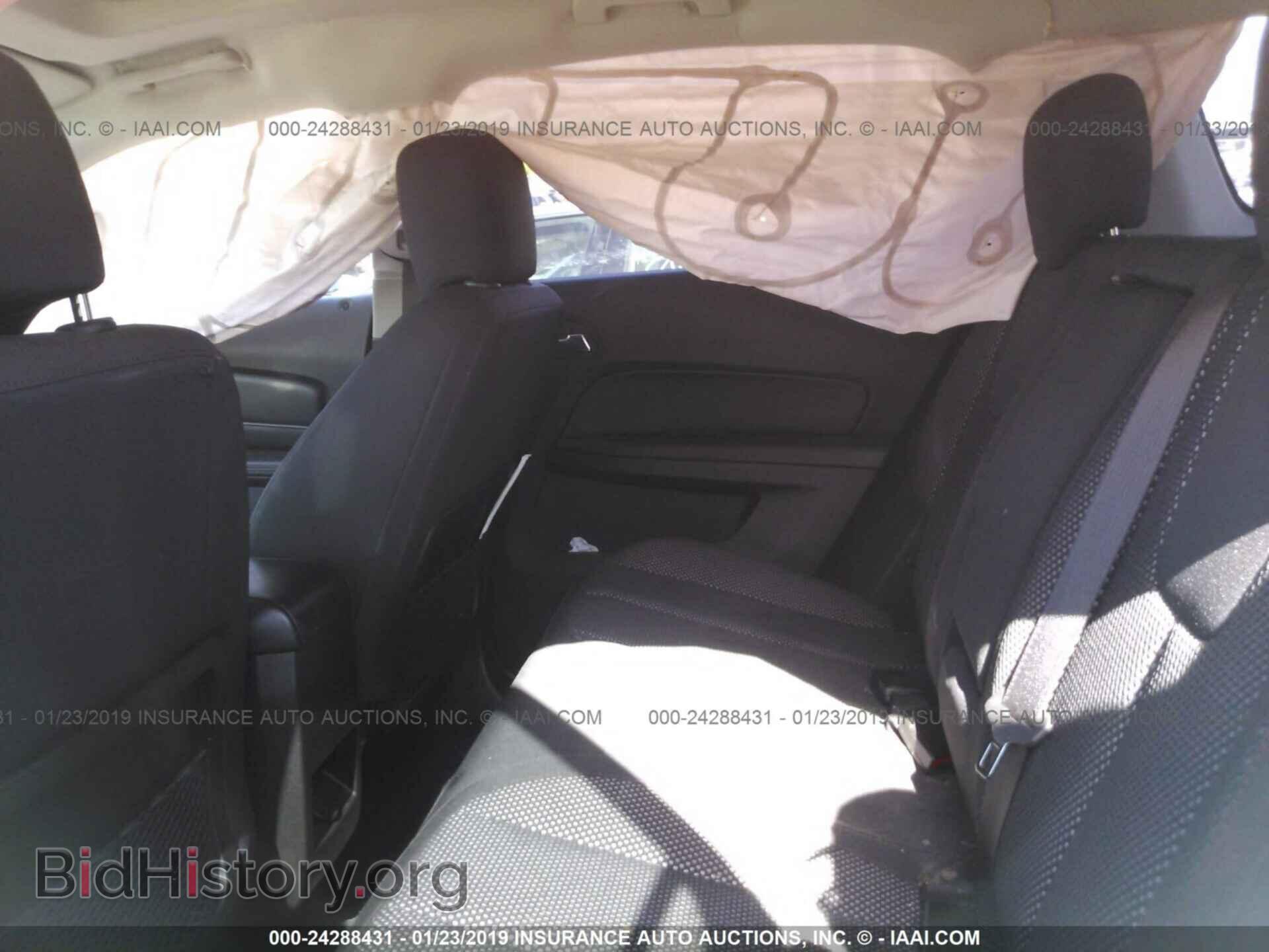 2012 GMC TERRAIN - VIN: 2GKFLTEK9C6171312 - Фото 8