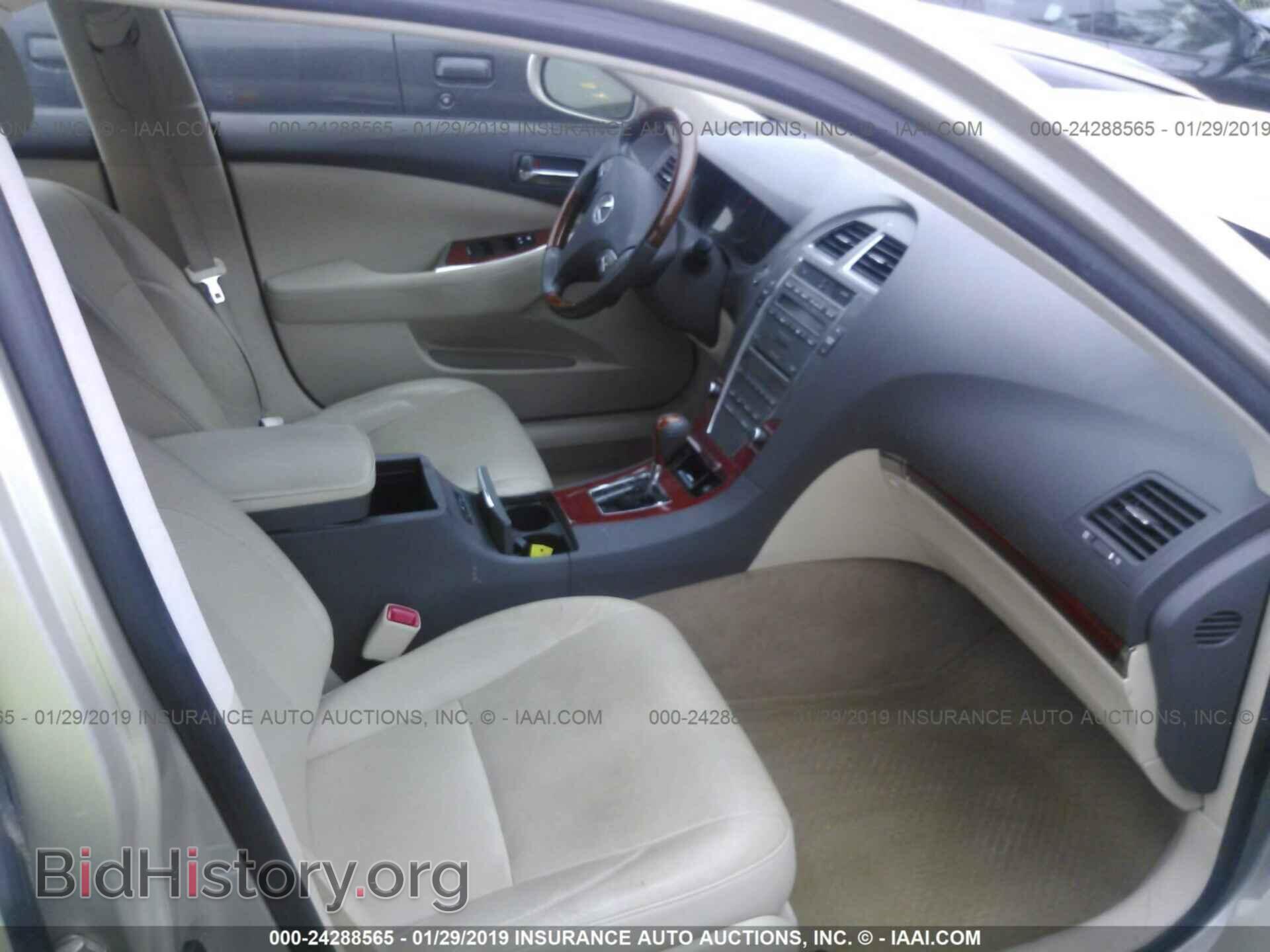 2011 LEXUS ES - VIN: JTHBK1EG2B2461446 - Фото 5