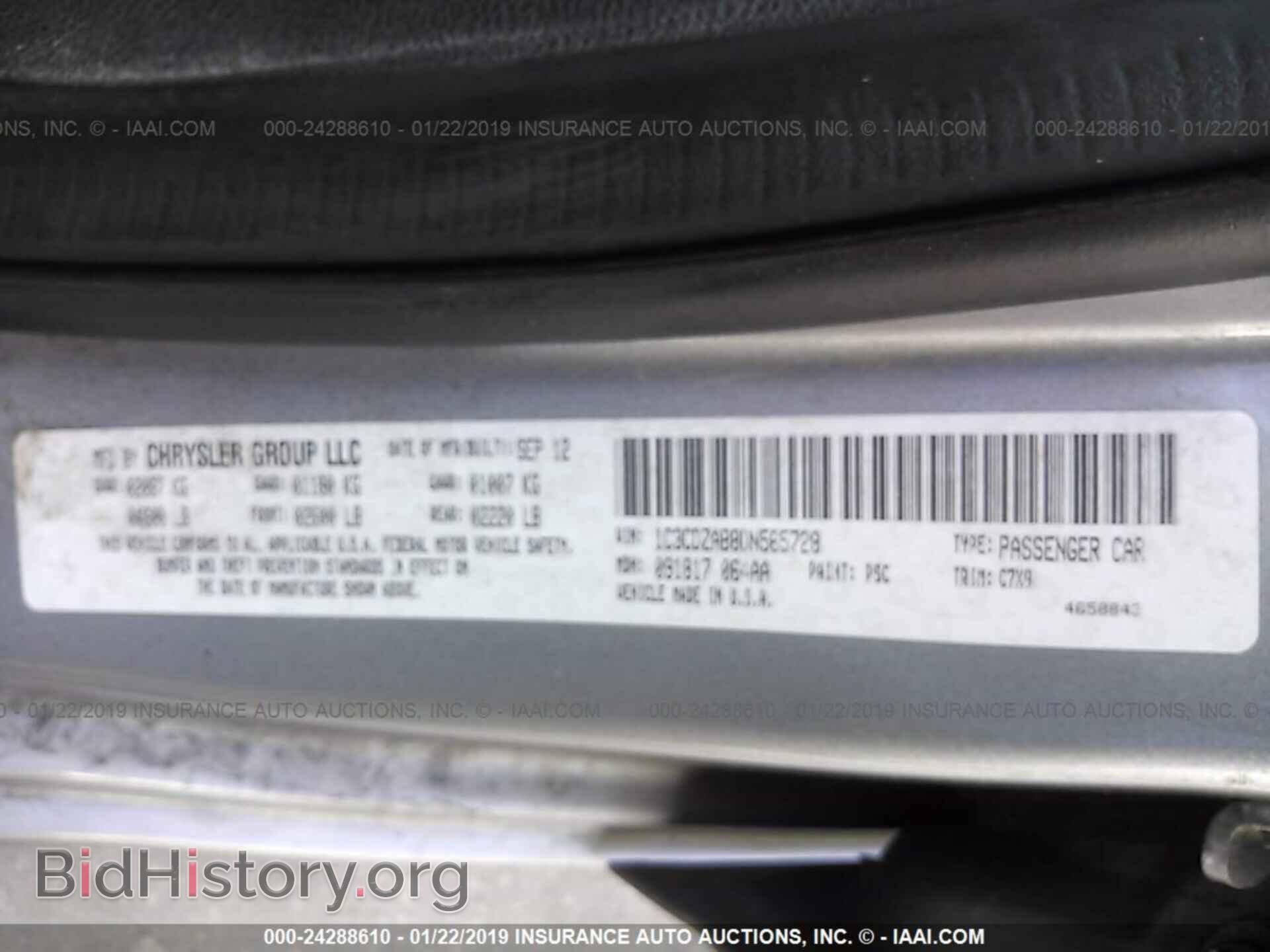 2013 DODGE AVENGER - VIN: 1C3CDZAB8DN565728 - Photo 9