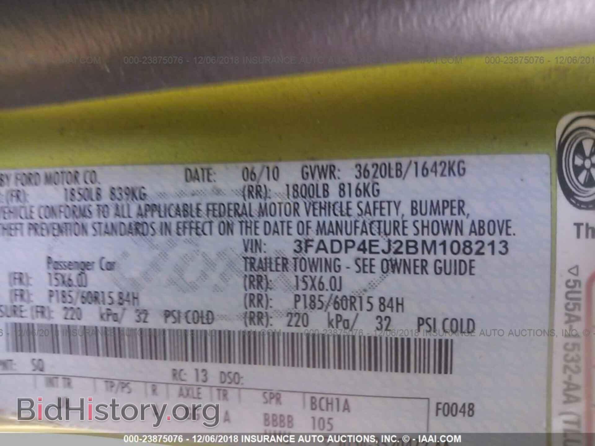 2011 FORD FIESTA - VIN: 3FADP4EJ2BM108213 - Фото 9