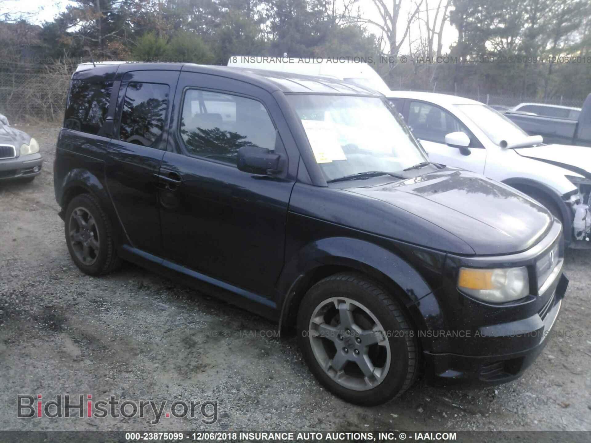 Photo 5J6YH18907L005643 - HONDA ELEMENT 2007