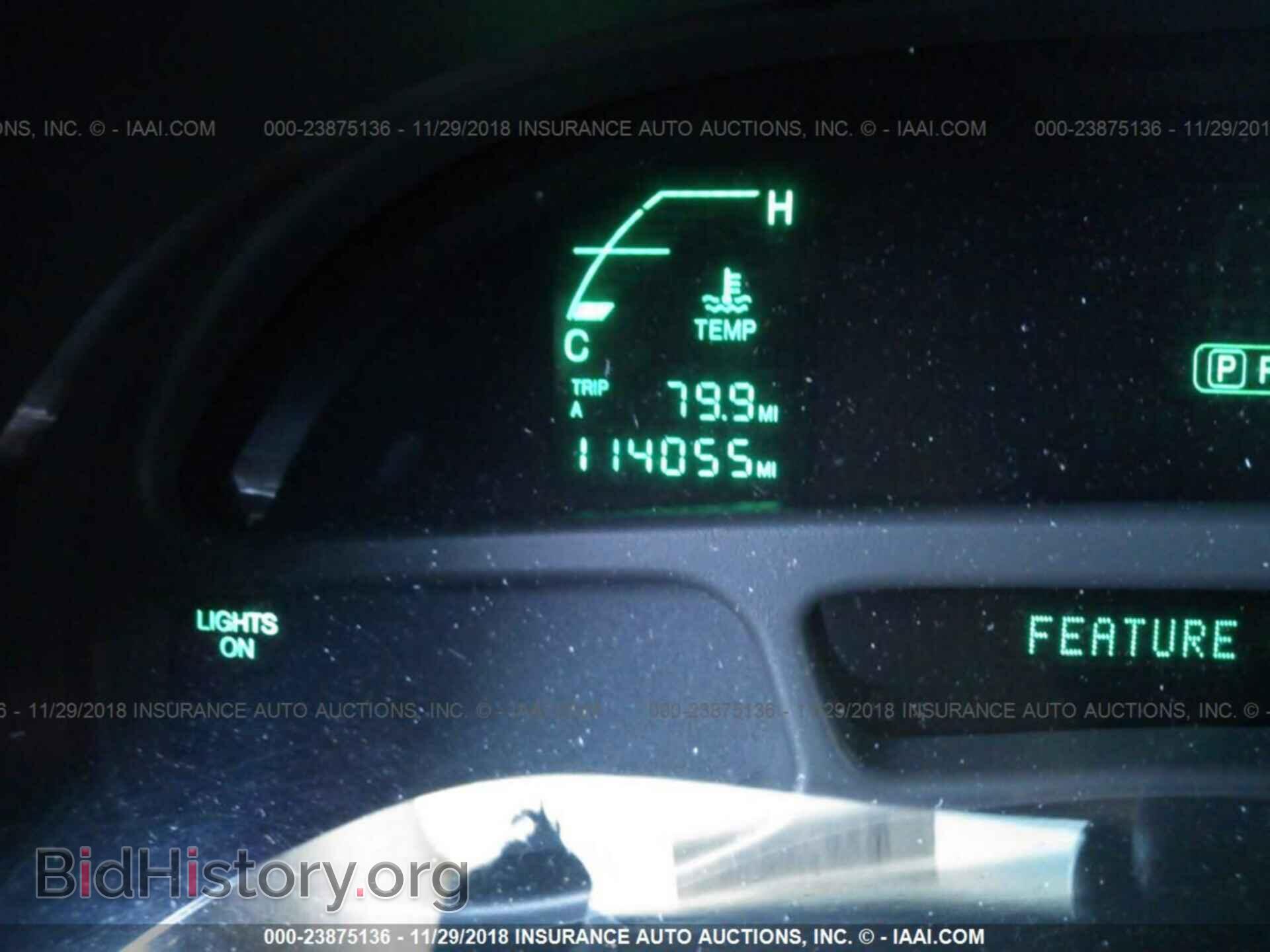2003 CADILLAC DEVILLE - VIN: 1G6KD54Y03U289441 - Photo 7