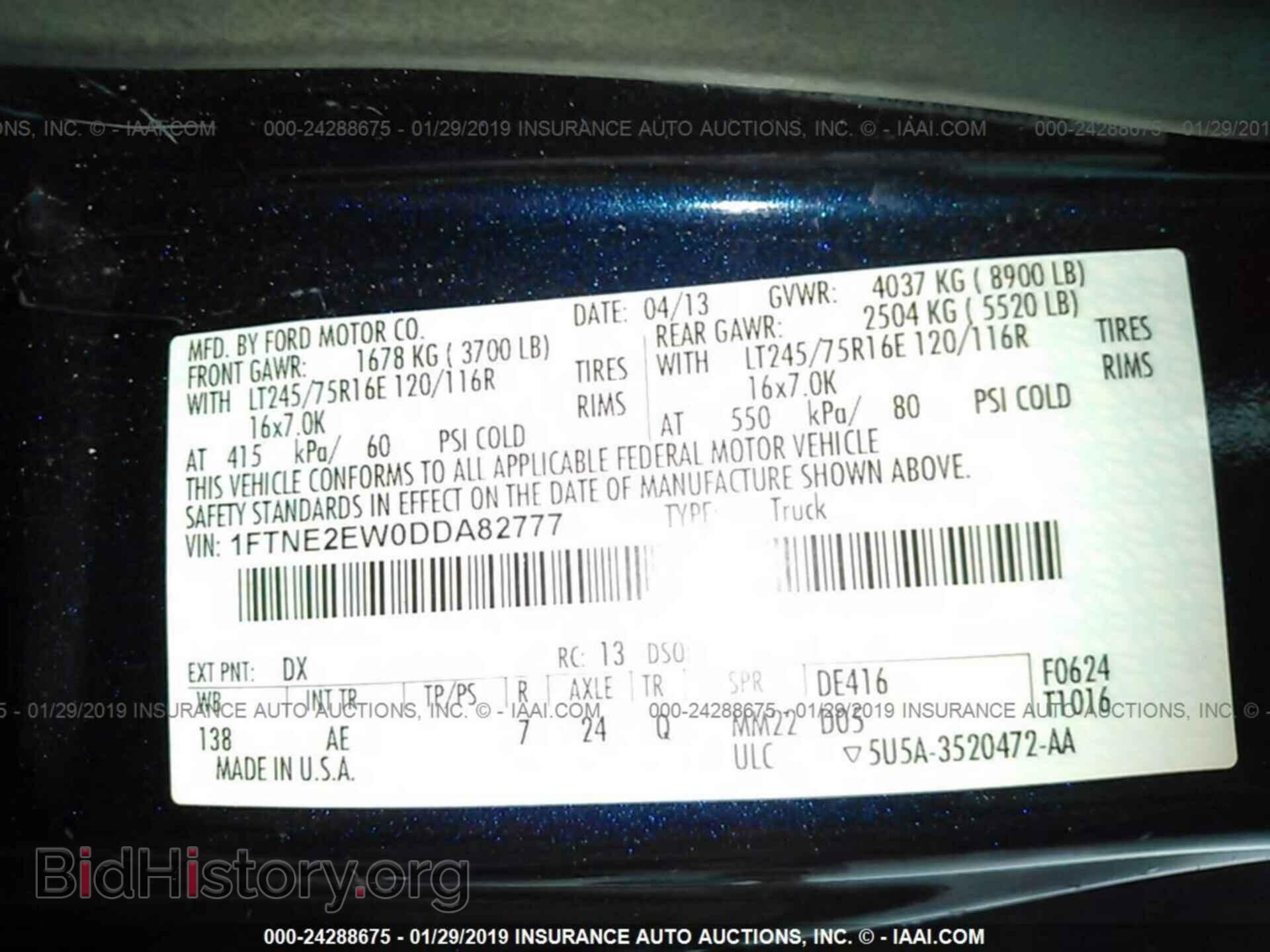 2013 FORD ECONOLINE - VIN: 1FTNE2EW0DDA82777 - Фото 9