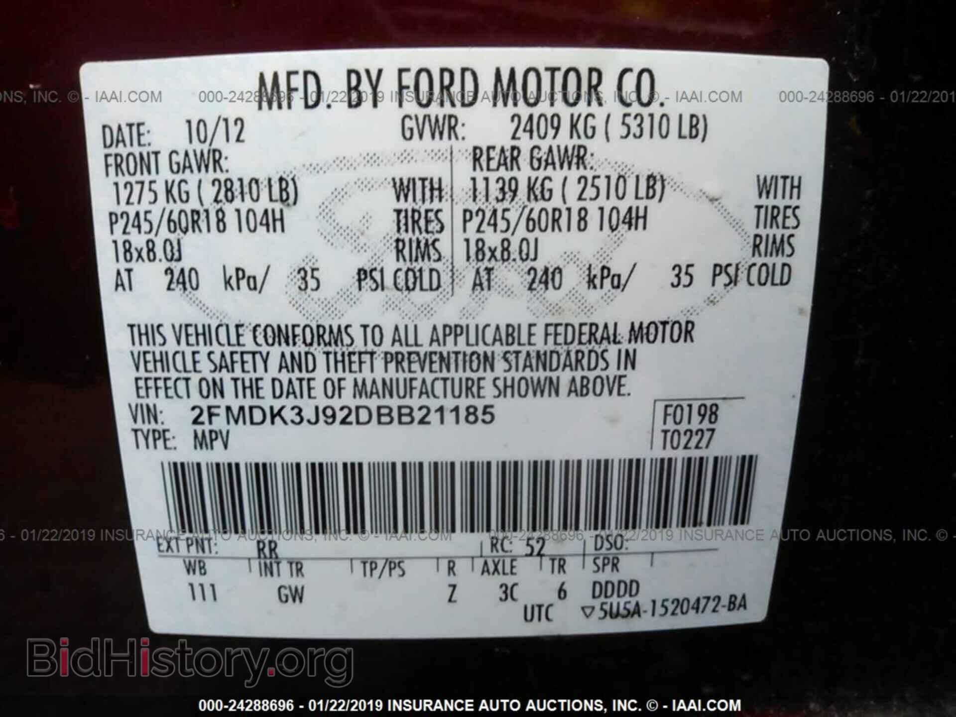 2013 FORD EDGE - VIN: 2FMDK3J92DBB21185 - Фото 9