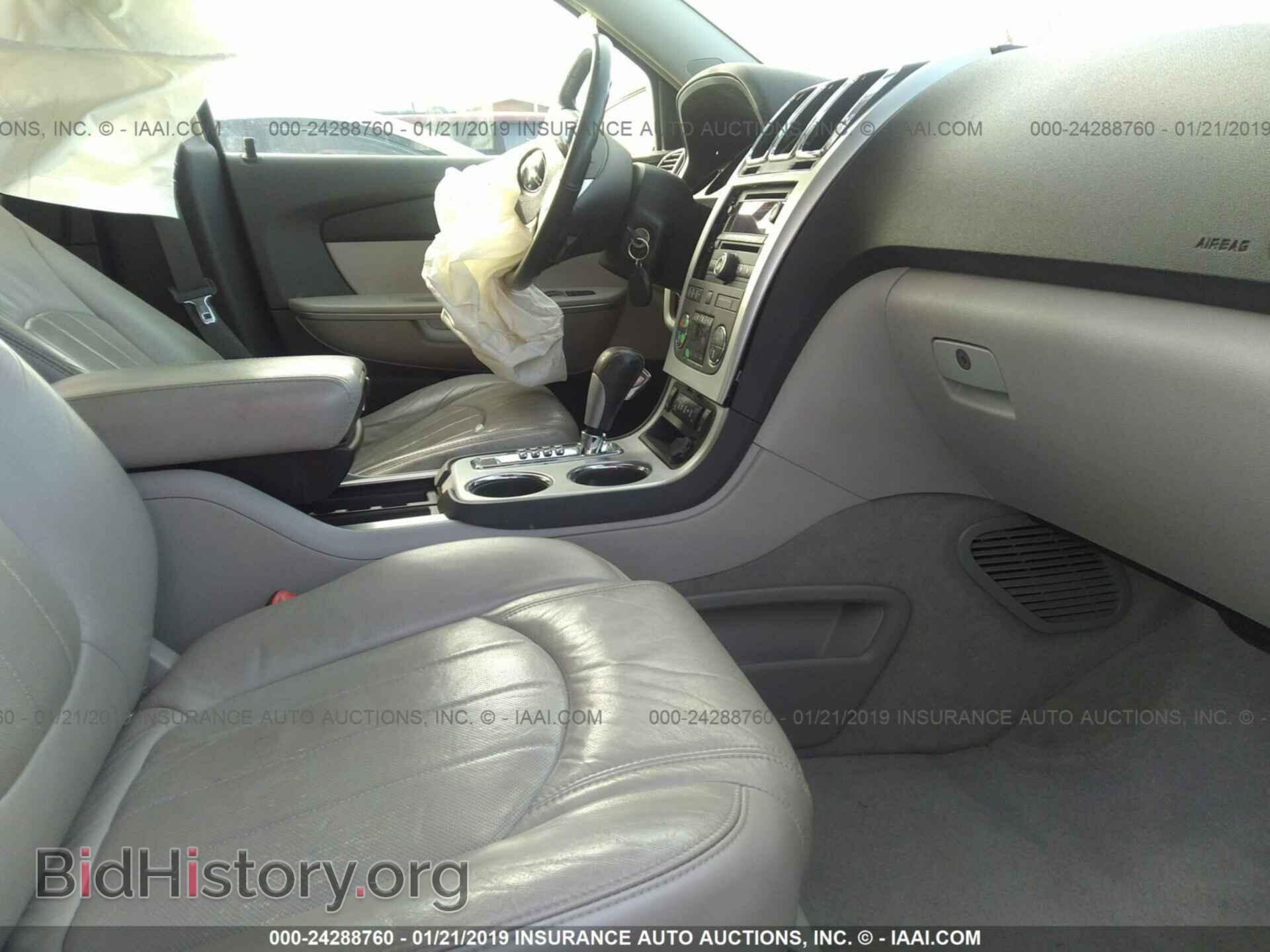 2009 GMC ACADIA - VIN: 1GKER33D79J178608 - Photo 5