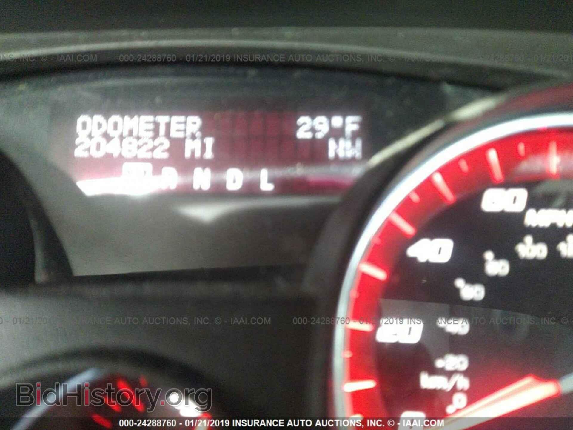 2009 GMC ACADIA - VIN: 1GKER33D79J178608 - Photo 7