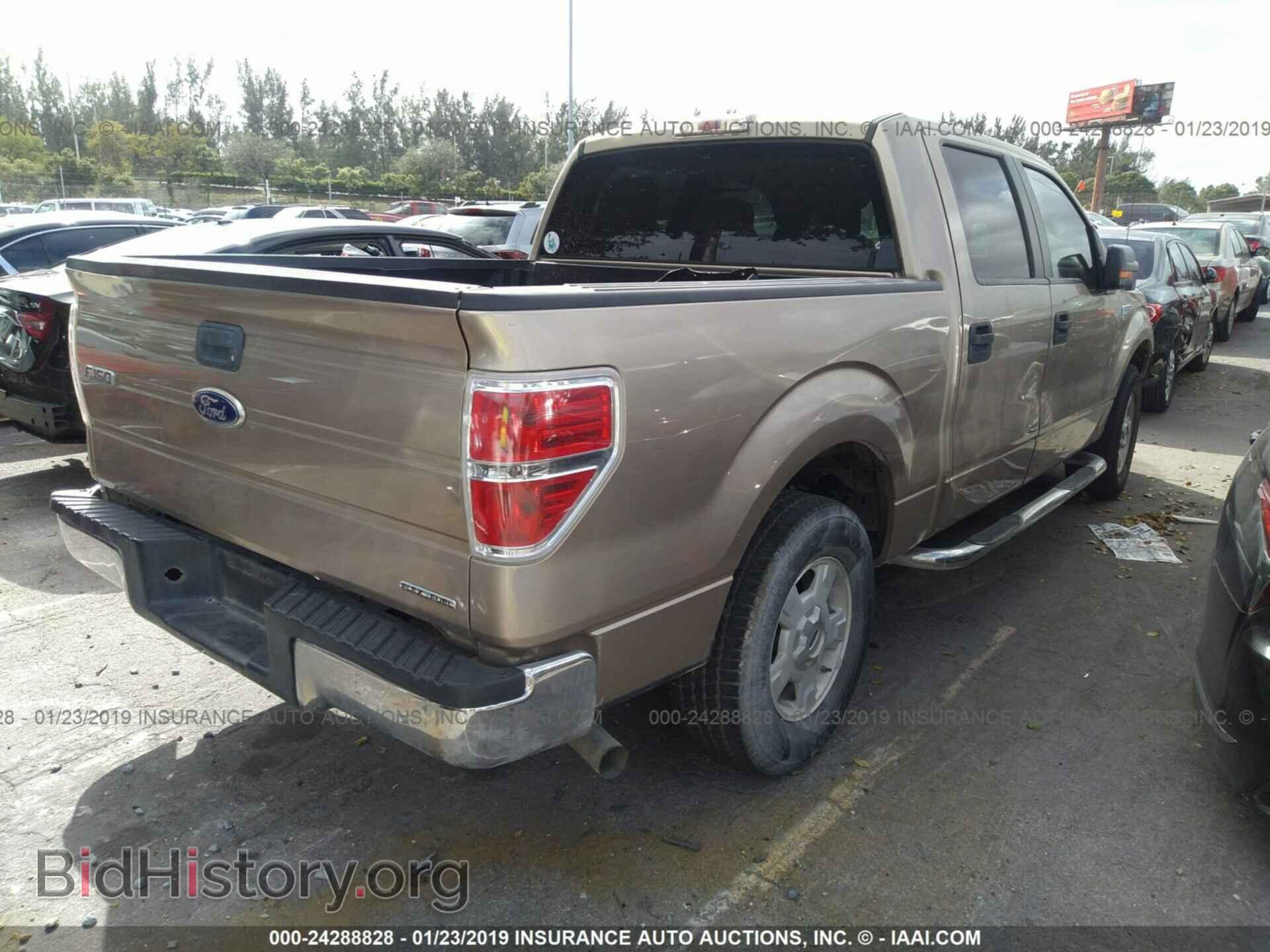 2012 FORD F150 - VIN: 1FTFW1CFXCFB32943 - Фото 4