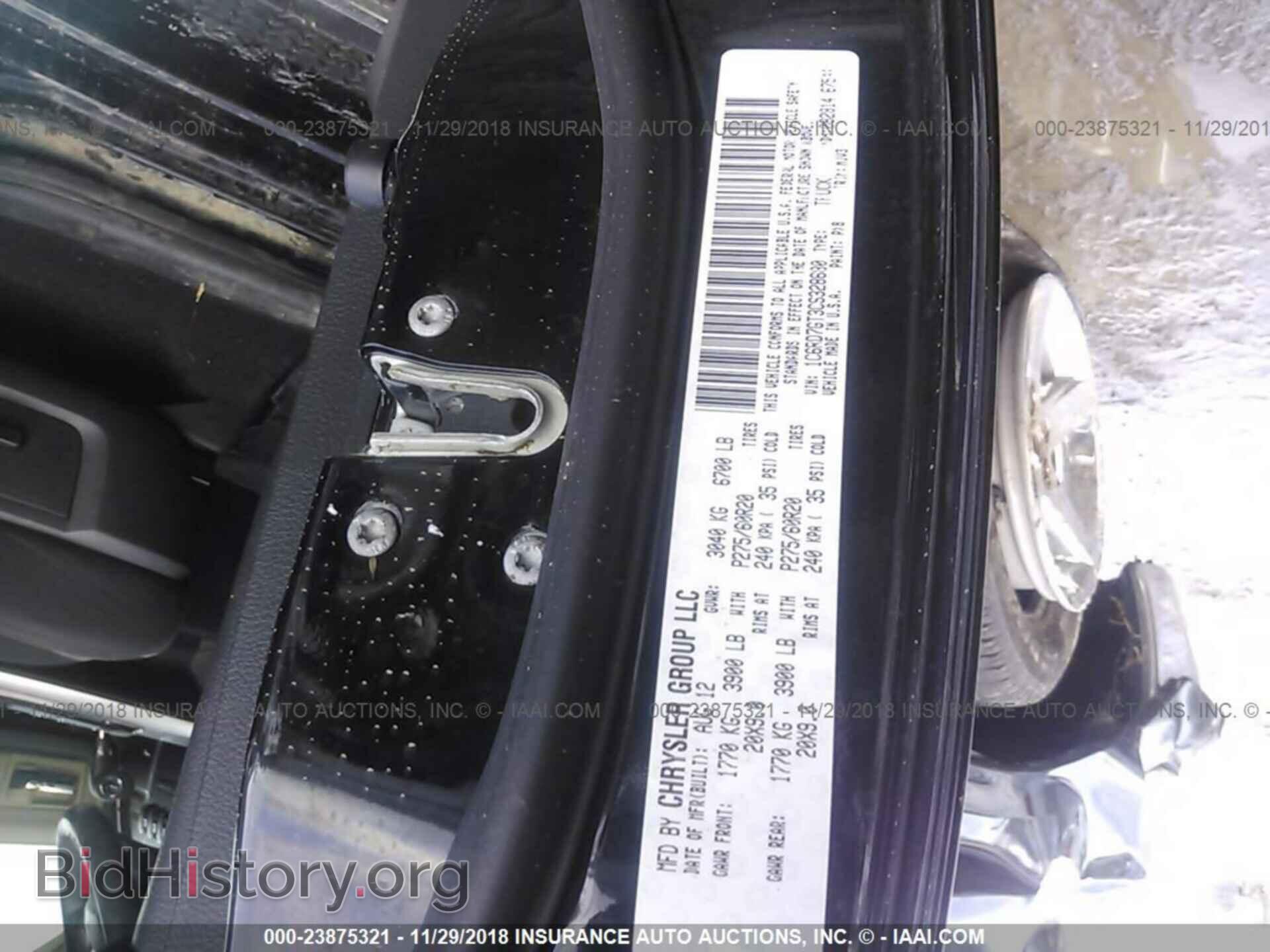 2012 DODGE RAM 1500 - VIN: 1C6RD7GT3CS328680 - Photo 9