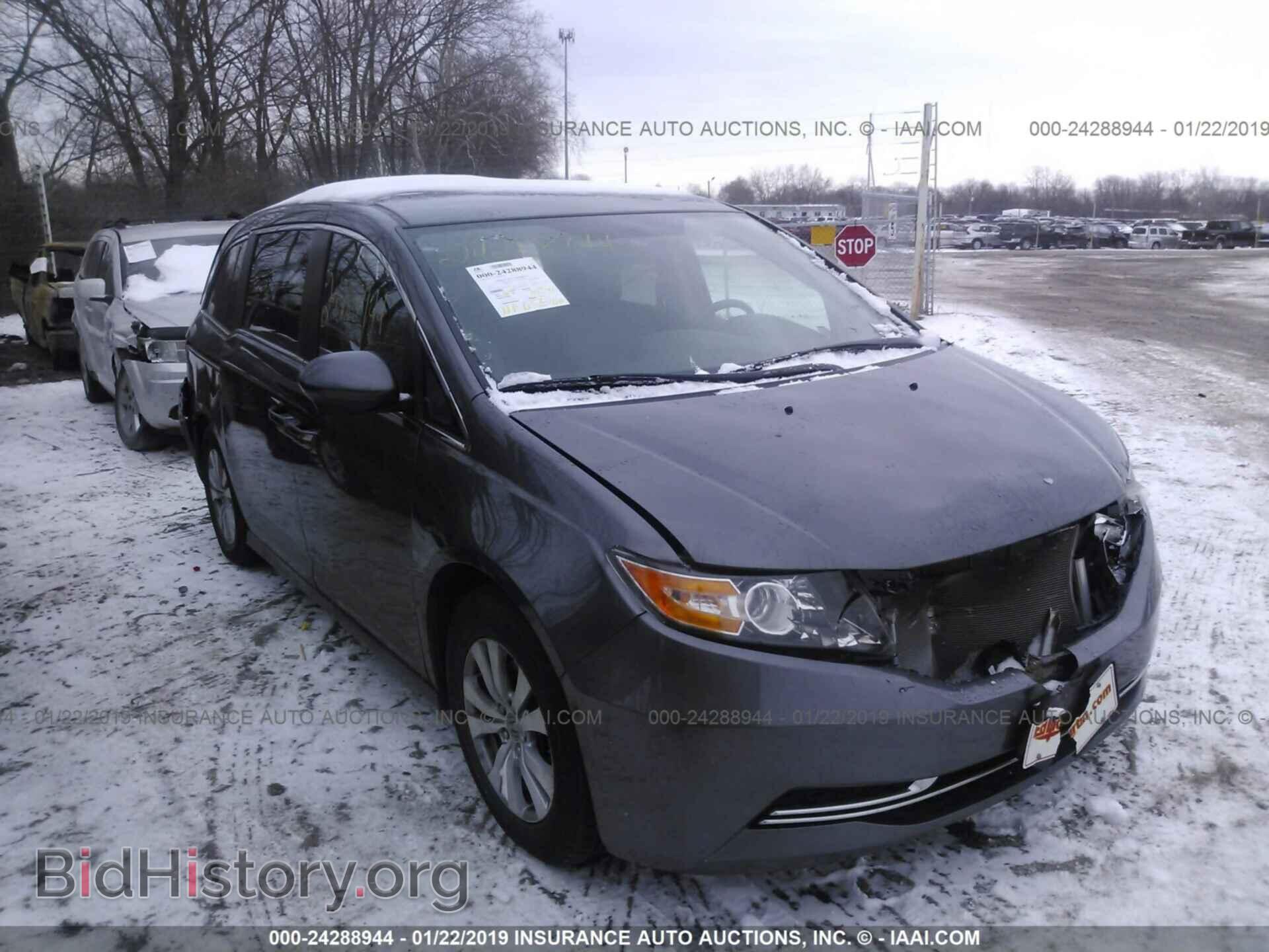 Фотография 5FNRL5H42EB136965 - HONDA ODYSSEY 2014